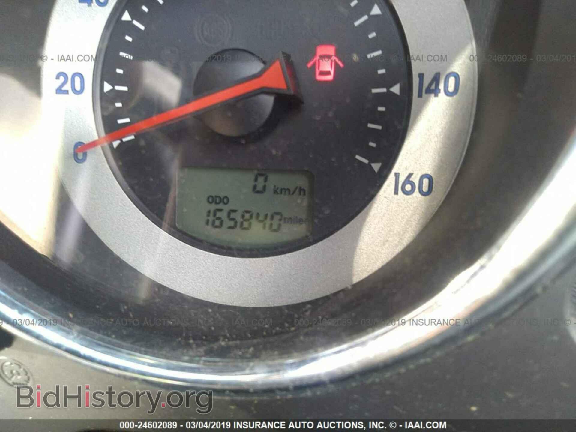 2007 MITSUBISHI ECLIPSE - VIN: 4A3AL35T47E007186 - Photo 7