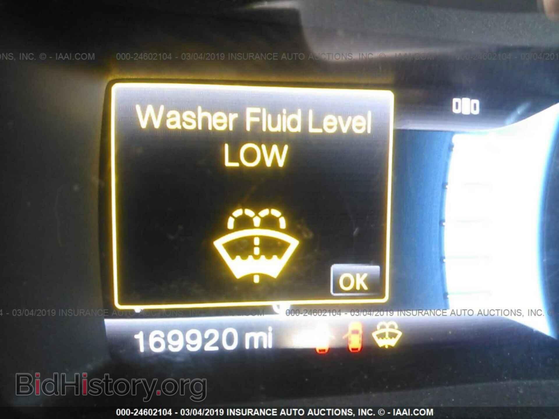 2011 FORD EDGE - VIN: 2FMDK3JCXBBA36183 - Фото 7