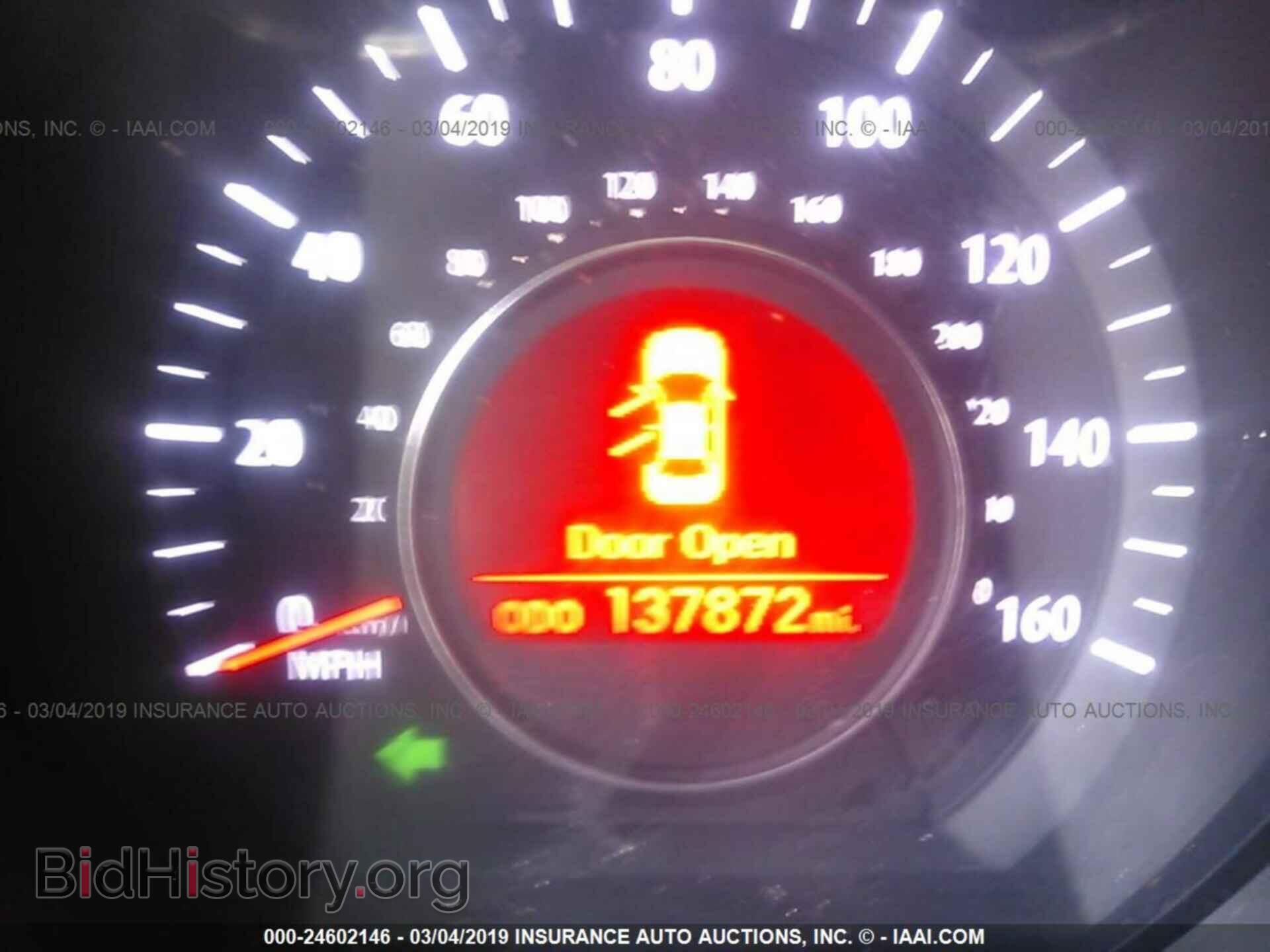 2011 KIA OPTIMA - VIN: KNAGN4A61B5133671 - Фото 7