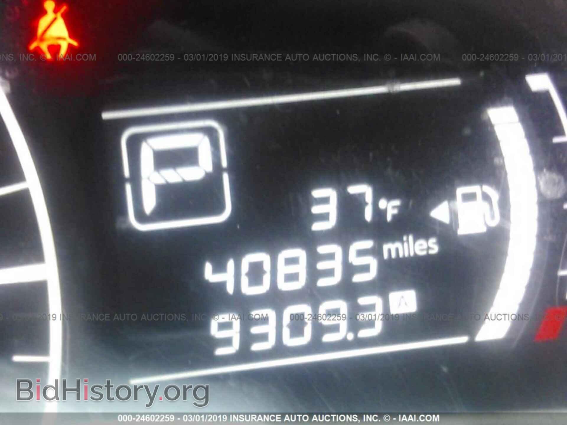 2015 NISSAN VERSA NOTE - VIN: 3N1CE2CP2FL448533 - Фото 7