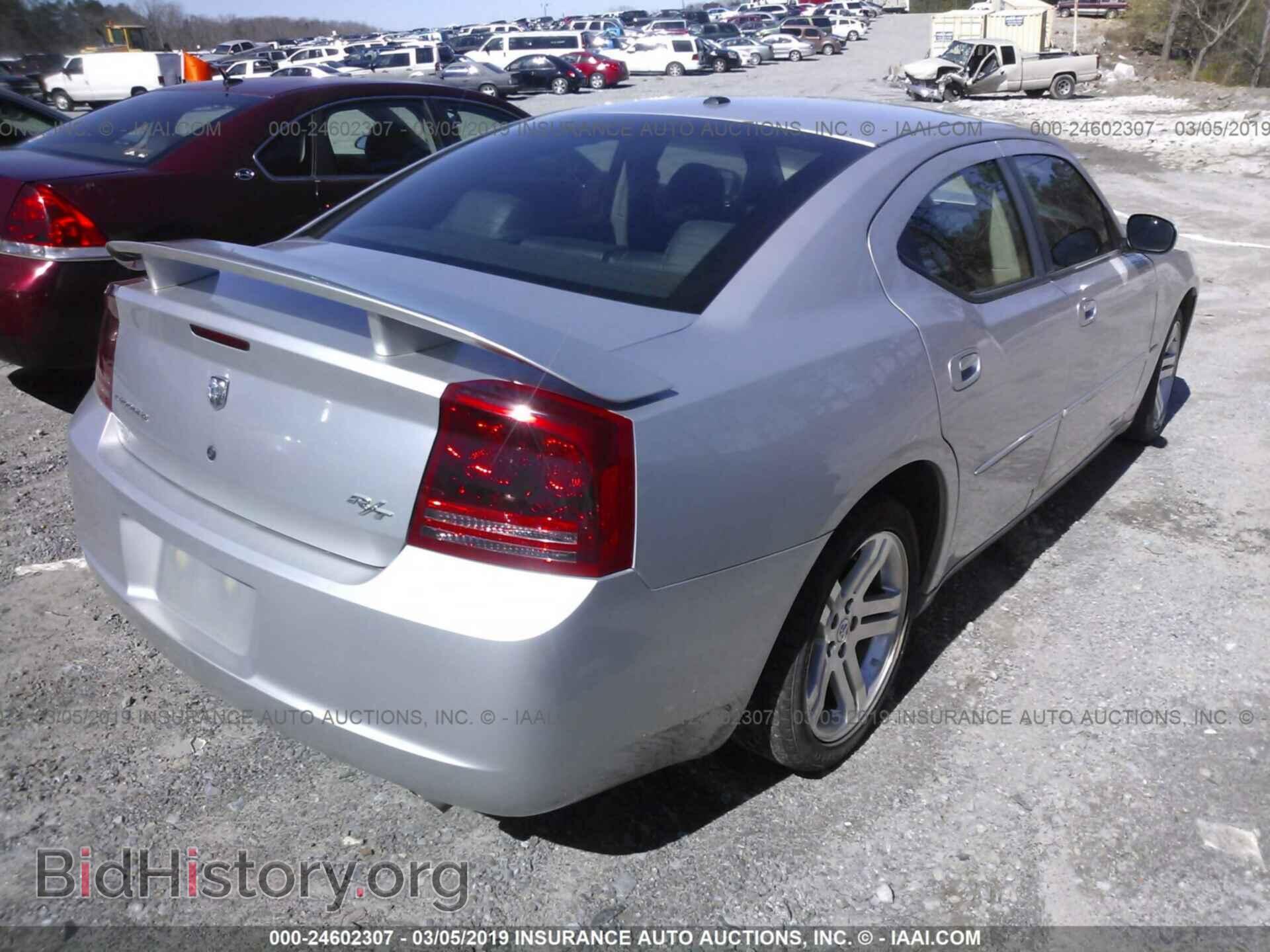 2006 DODGE CHARGER - VIN: 2B3KA53H56H517384 - Фото 4