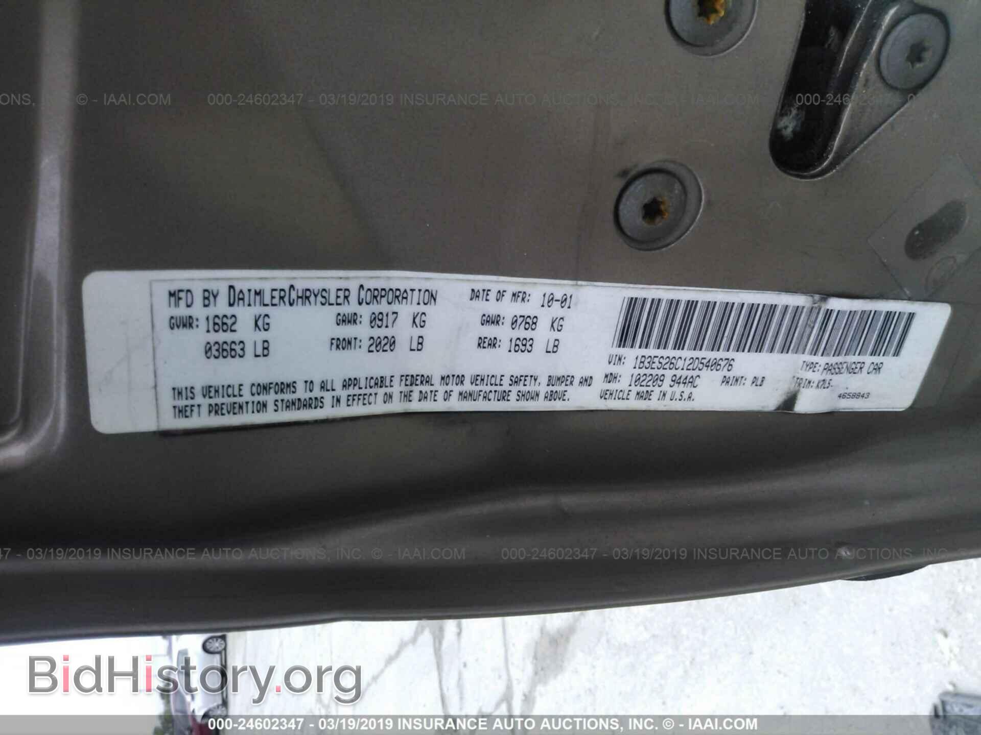 2002 DODGE NEON - VIN: 1B3ES26C12D540676 - Фото 9