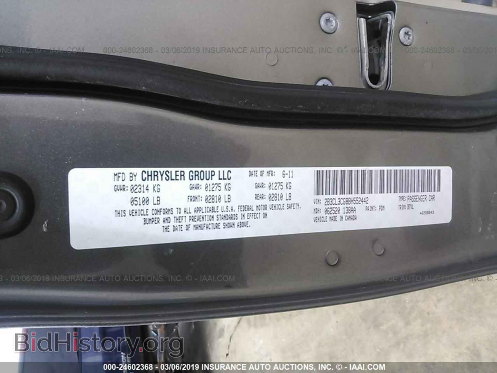 2011 DODGE CHARGER - VIN: 2B3CL3CG8BH552442 - Фото 9