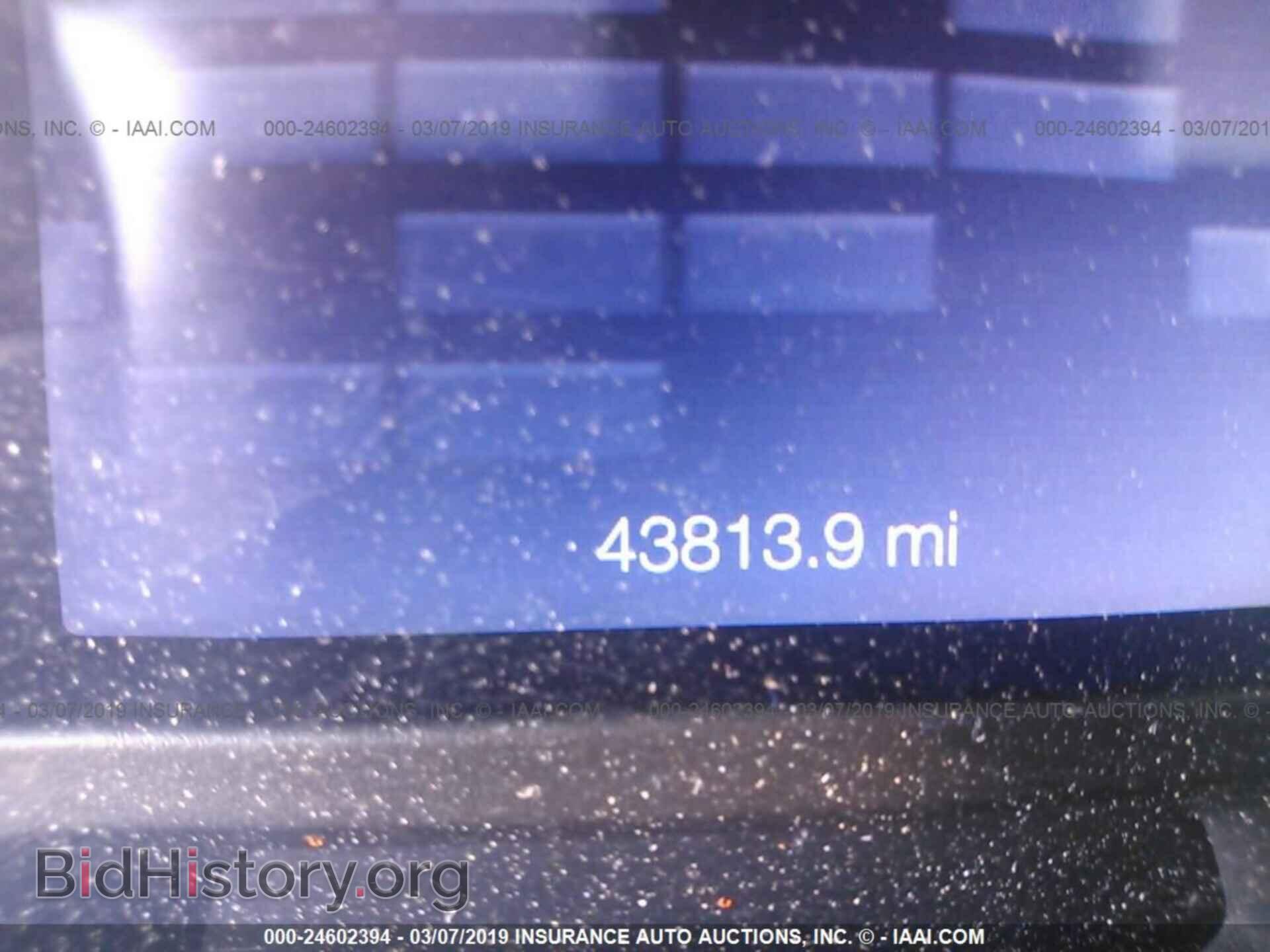 2014 FORD EXPLORER - VIN: 1FM5K8D87EGB29264 - Photo 7