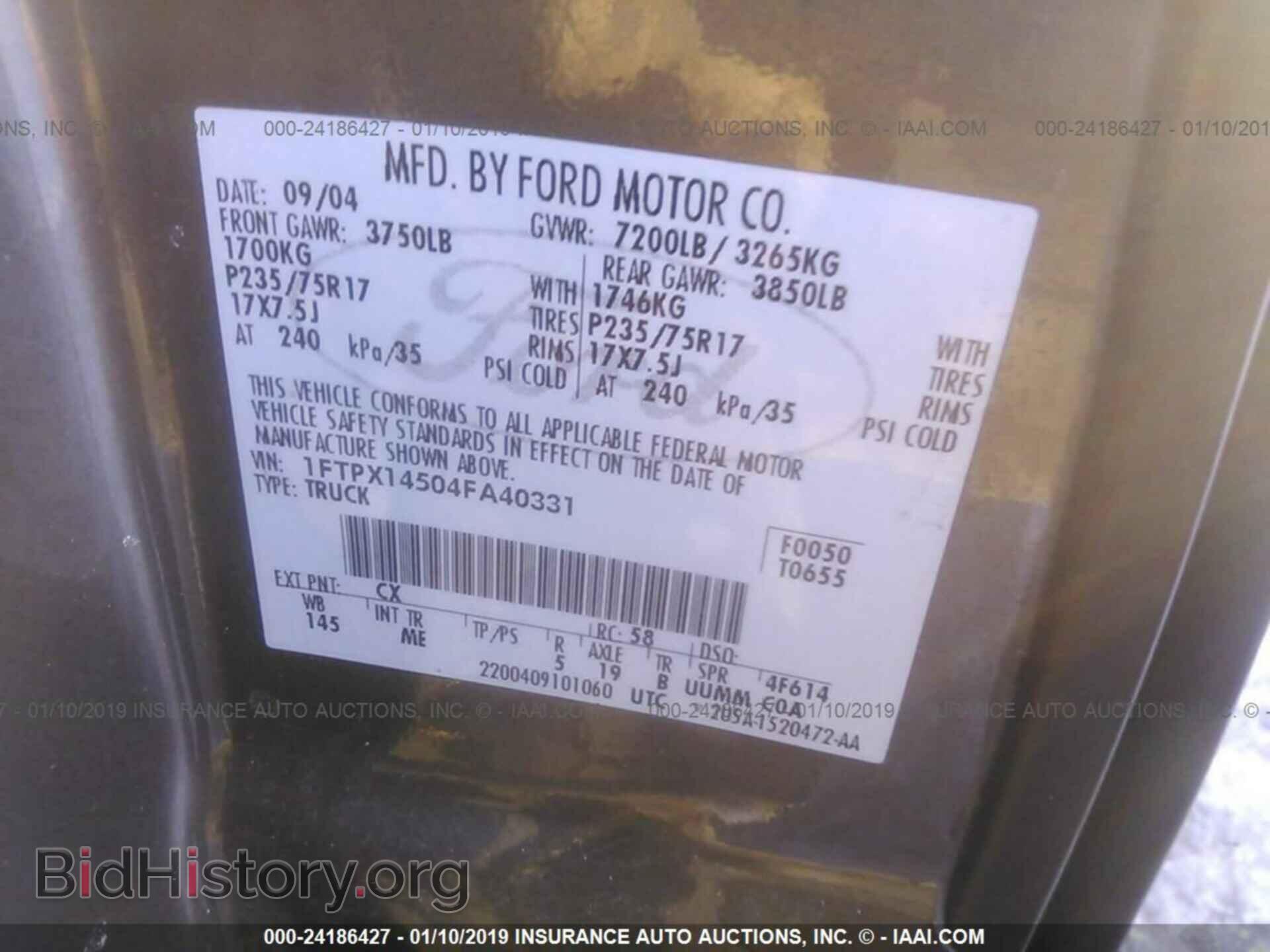 2012 DODGE CALIBER - VIN: 1C3CDWDA1CD513668 - Photo 9