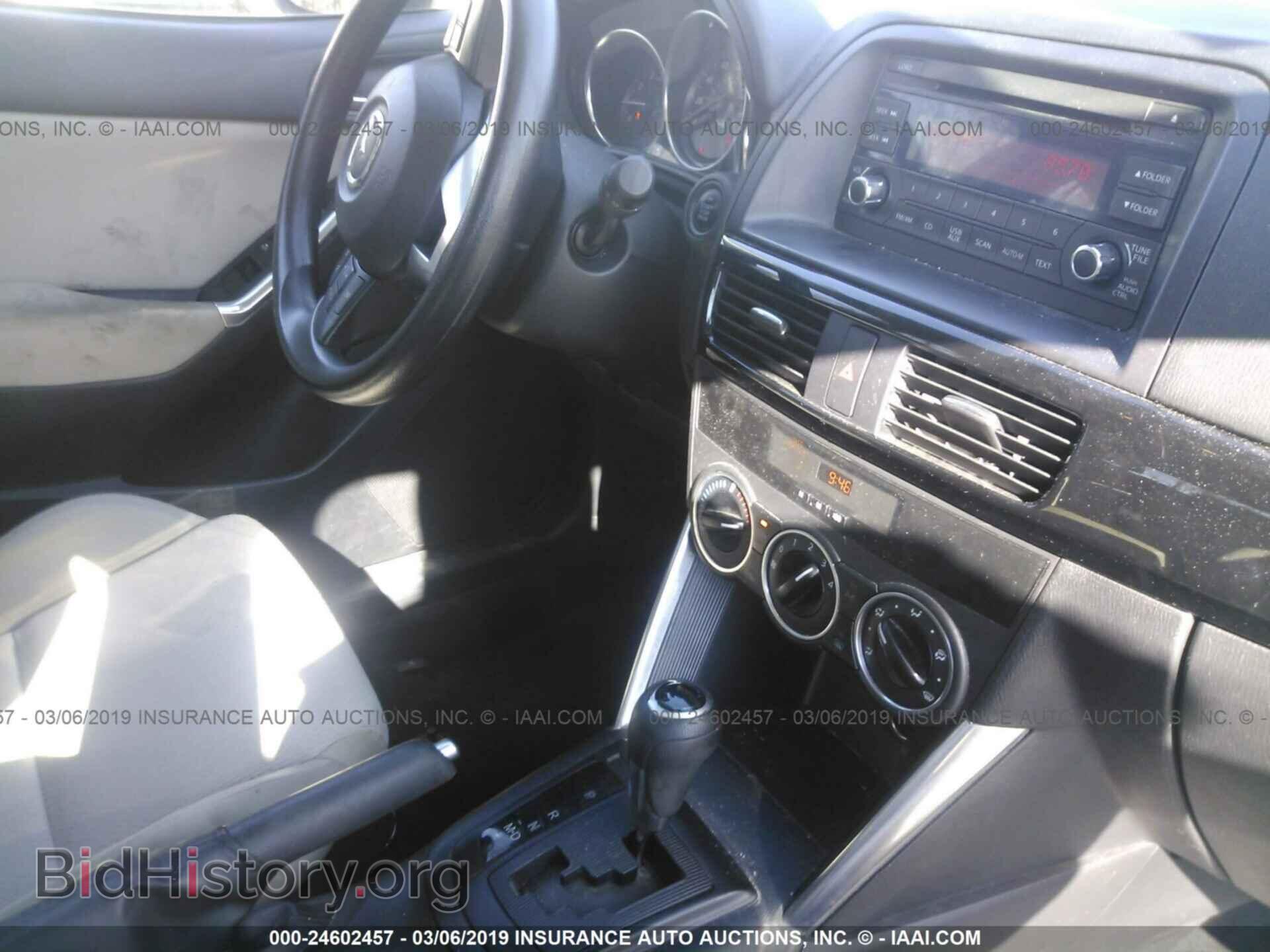 2013 MAZDA CX-5 - VIN: JM3KE2BE0D0150251 - Фото 5