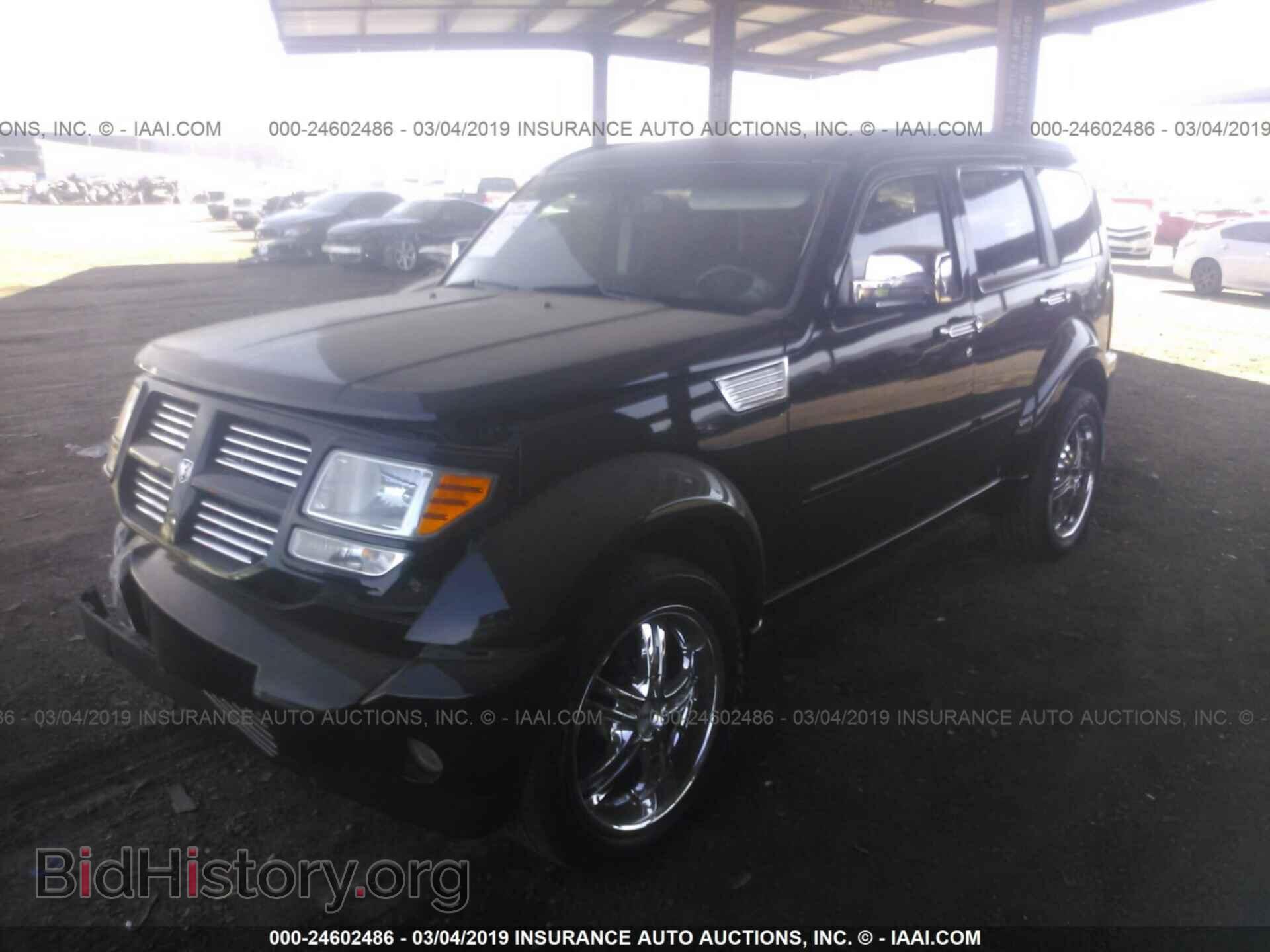 2007 DODGE NITRO - VIN: 1D8GU58667W620370 - Фото 2