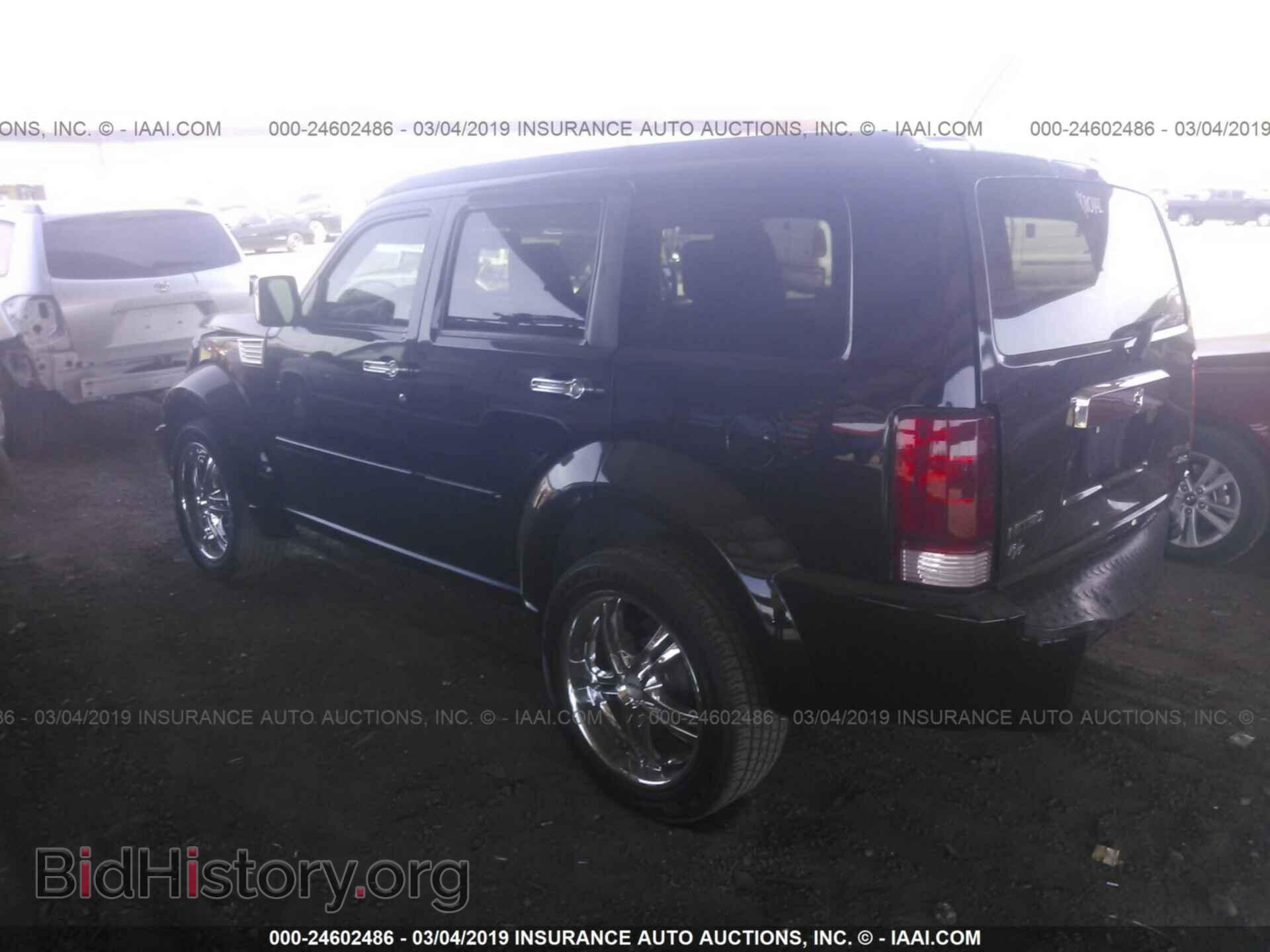 2007 DODGE NITRO - VIN: 1D8GU58667W620370 - Фото 3