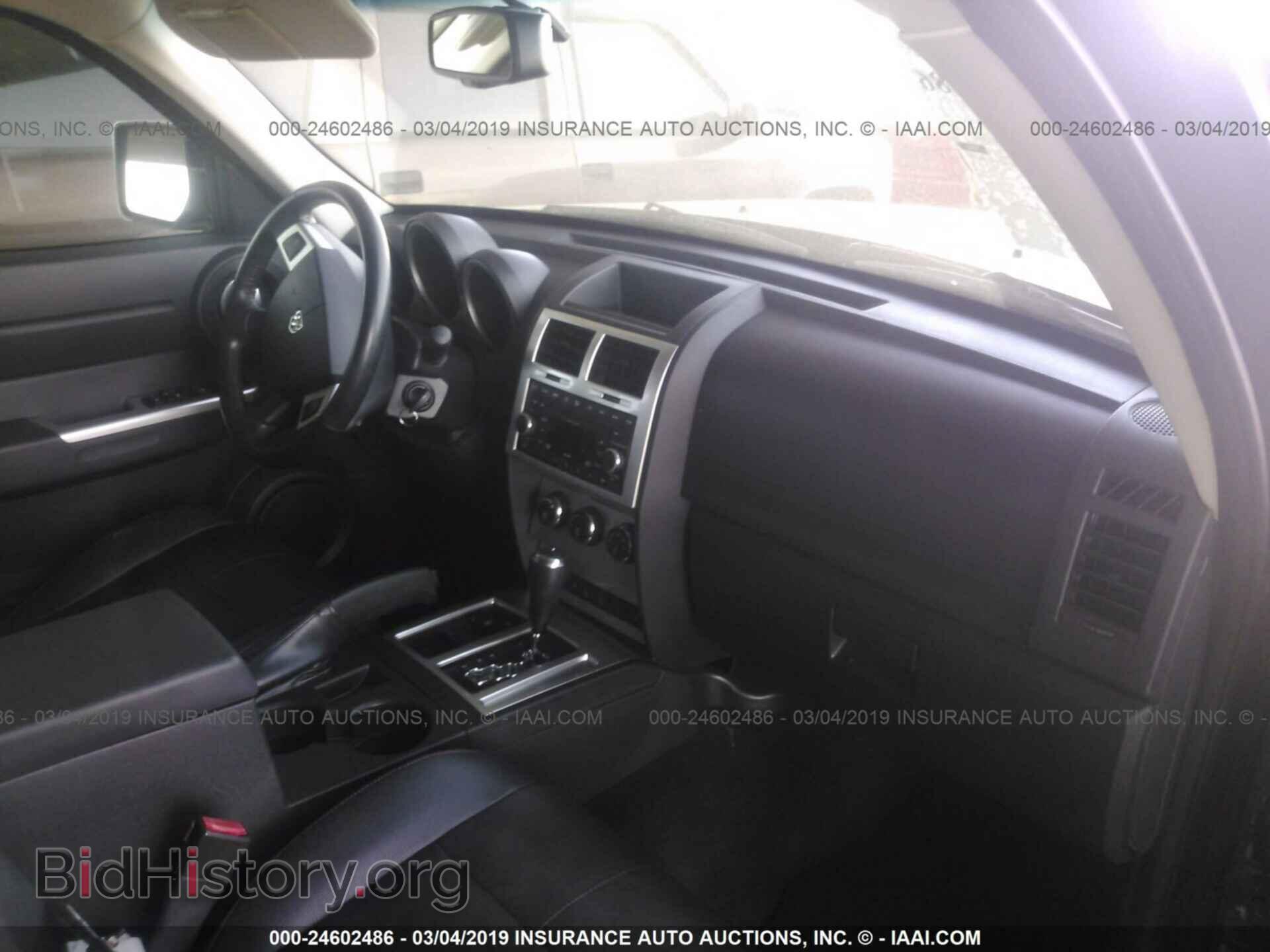 2007 DODGE NITRO - VIN: 1D8GU58667W620370 - Фото 5