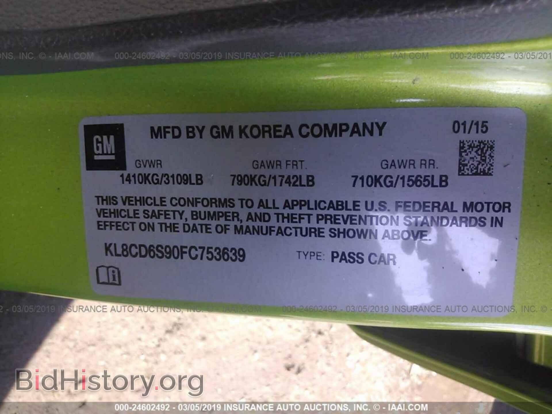 2015 CHEVROLET SPARK - VIN: KL8CD6S90FC753639 - Фото 9