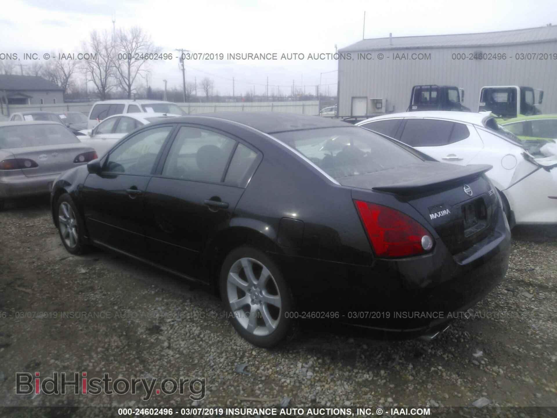 2007 NISSAN MAXIMA - VIN: 1N4BA41E47C839025 - Фото 3