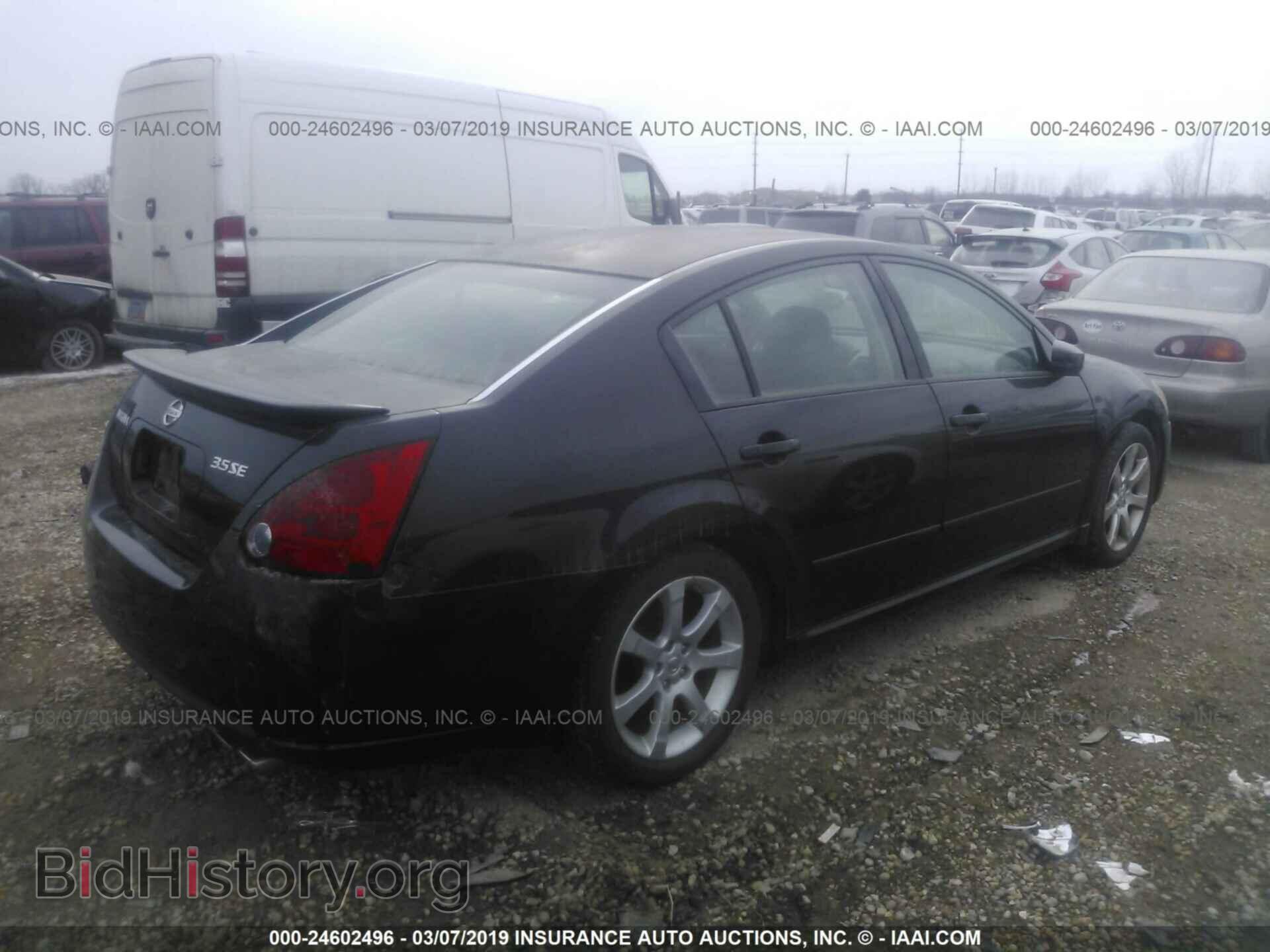 2007 NISSAN MAXIMA - VIN: 1N4BA41E47C839025 - Фото 4