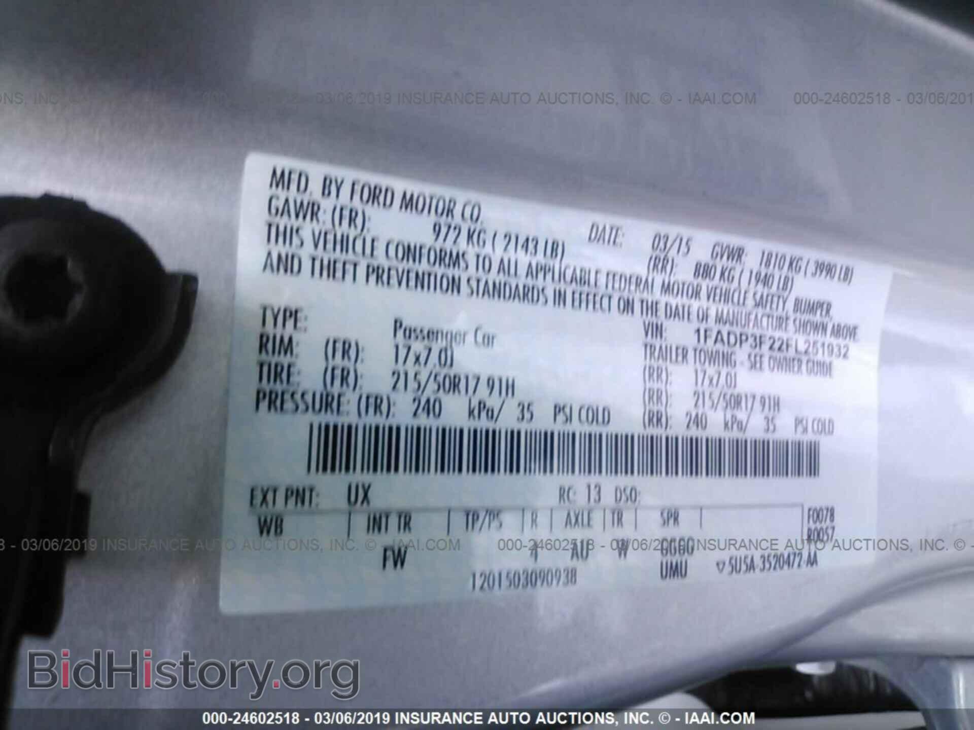 2015 FORD FOCUS - VIN: 1FADP3F22FL251932 - Photo 9
