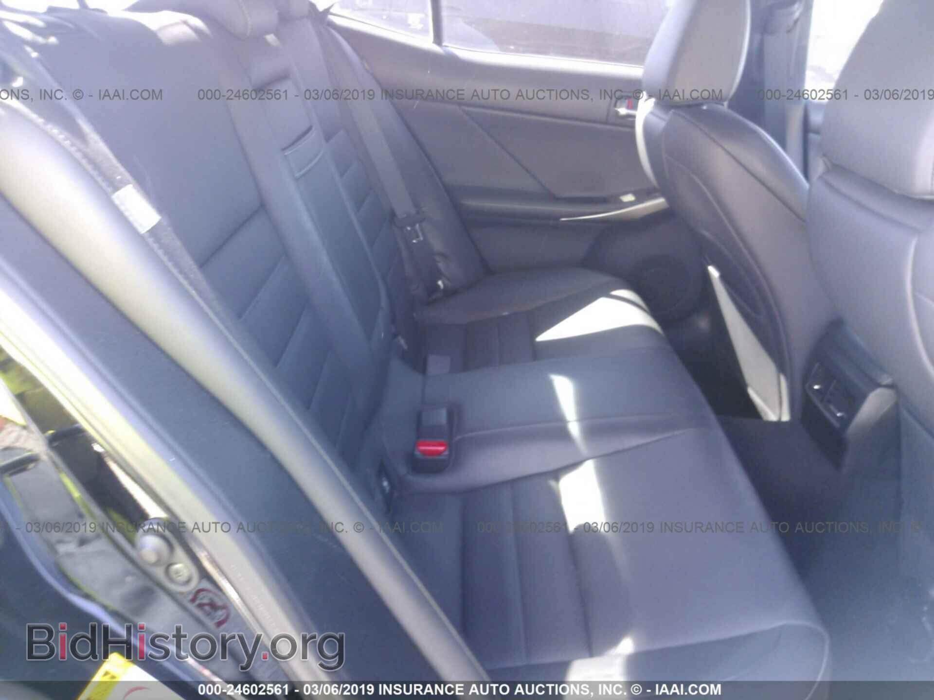 2016 LEXUS IS - VIN: JTHBA1D20G5013205 - Photo 8