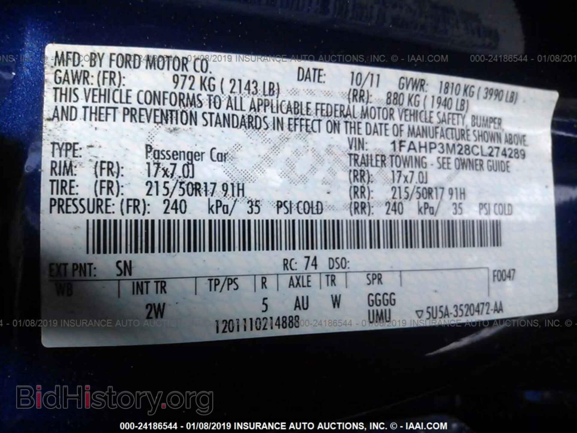 2012 FORD FOCUS - VIN: 1FAHP3M28CL274289 - Фото 9