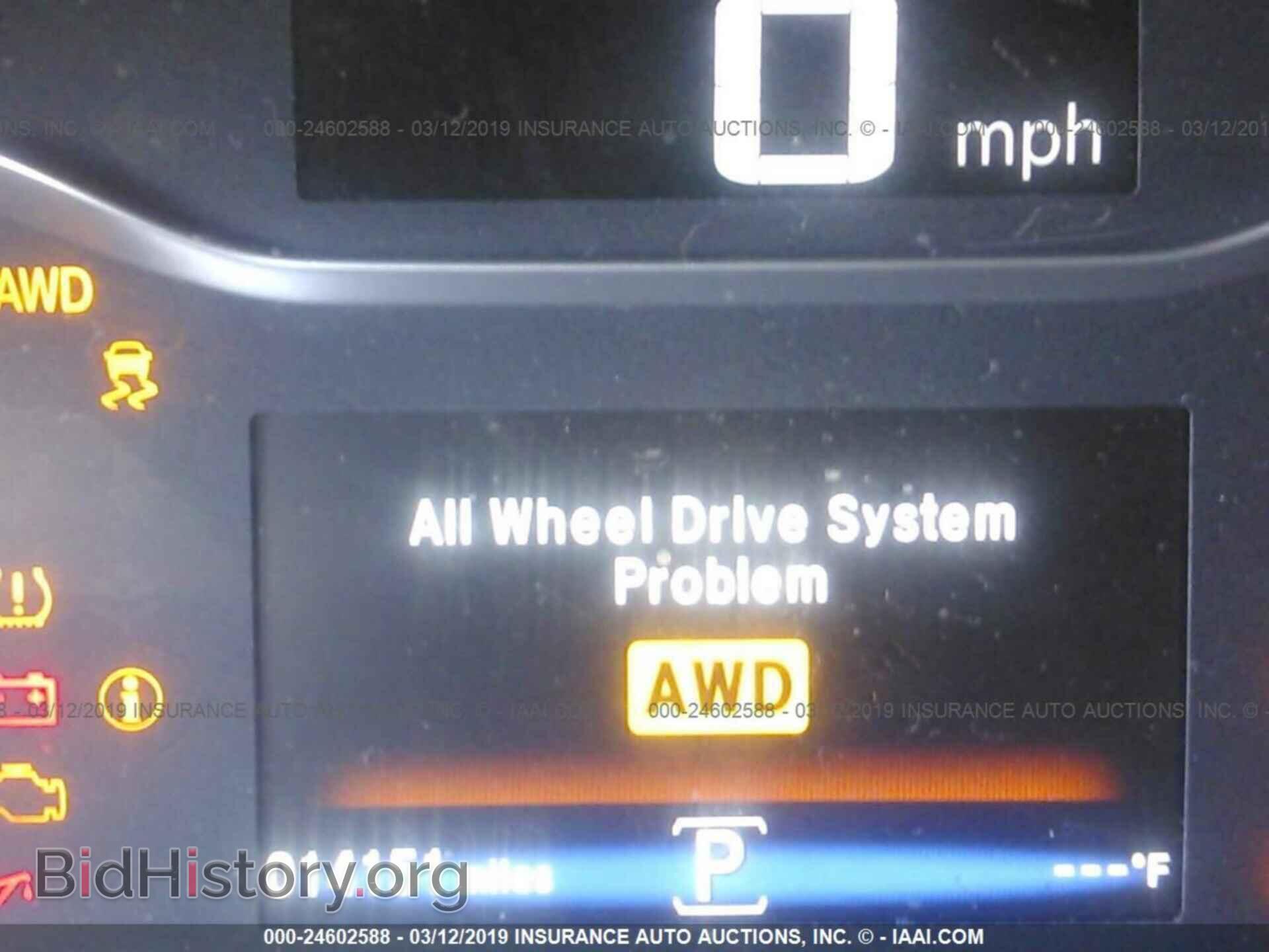 2017 HONDA PILOT - VIN: 5FNYF6H90HB072255 - Фото 7