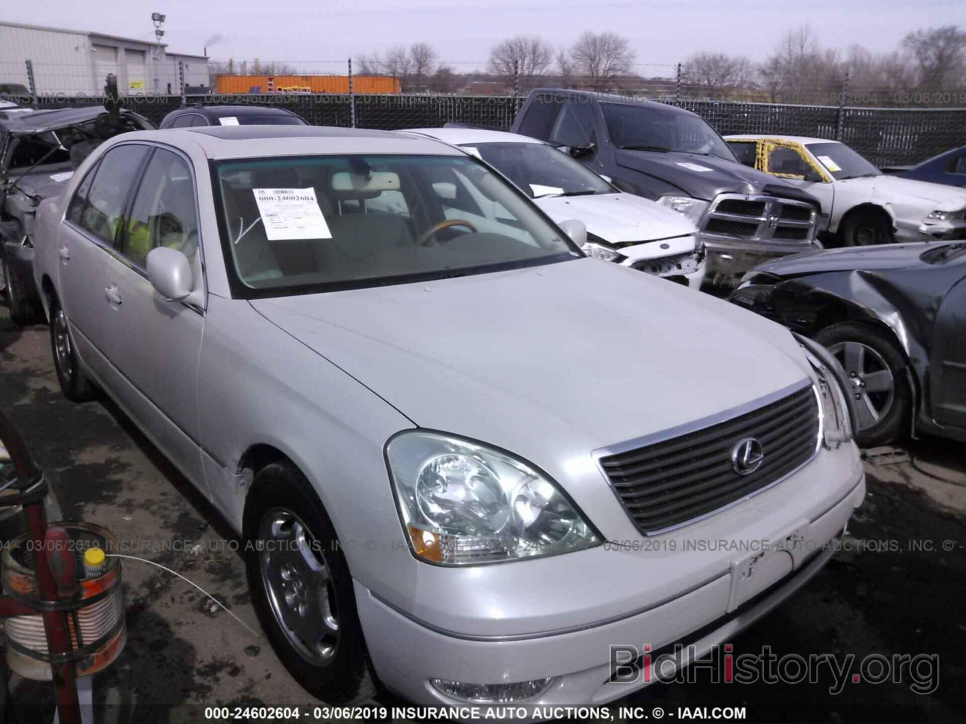 Photo JTHBN30FX20060112 - LEXUS LS 2002