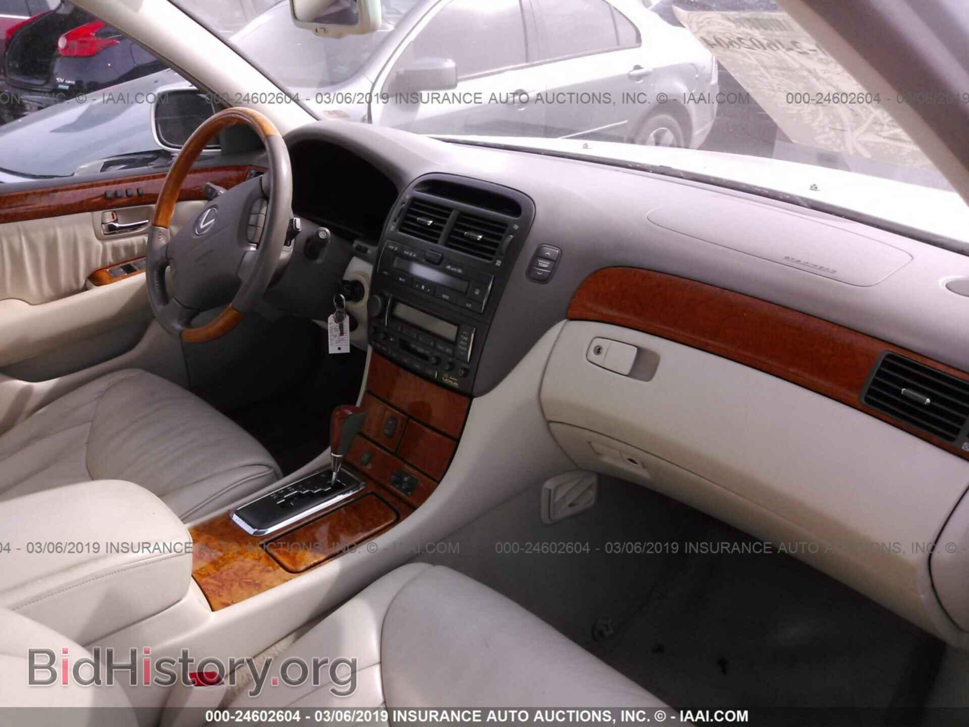 2002 LEXUS LS - VIN: JTHBN30FX20060112 - Photo 5