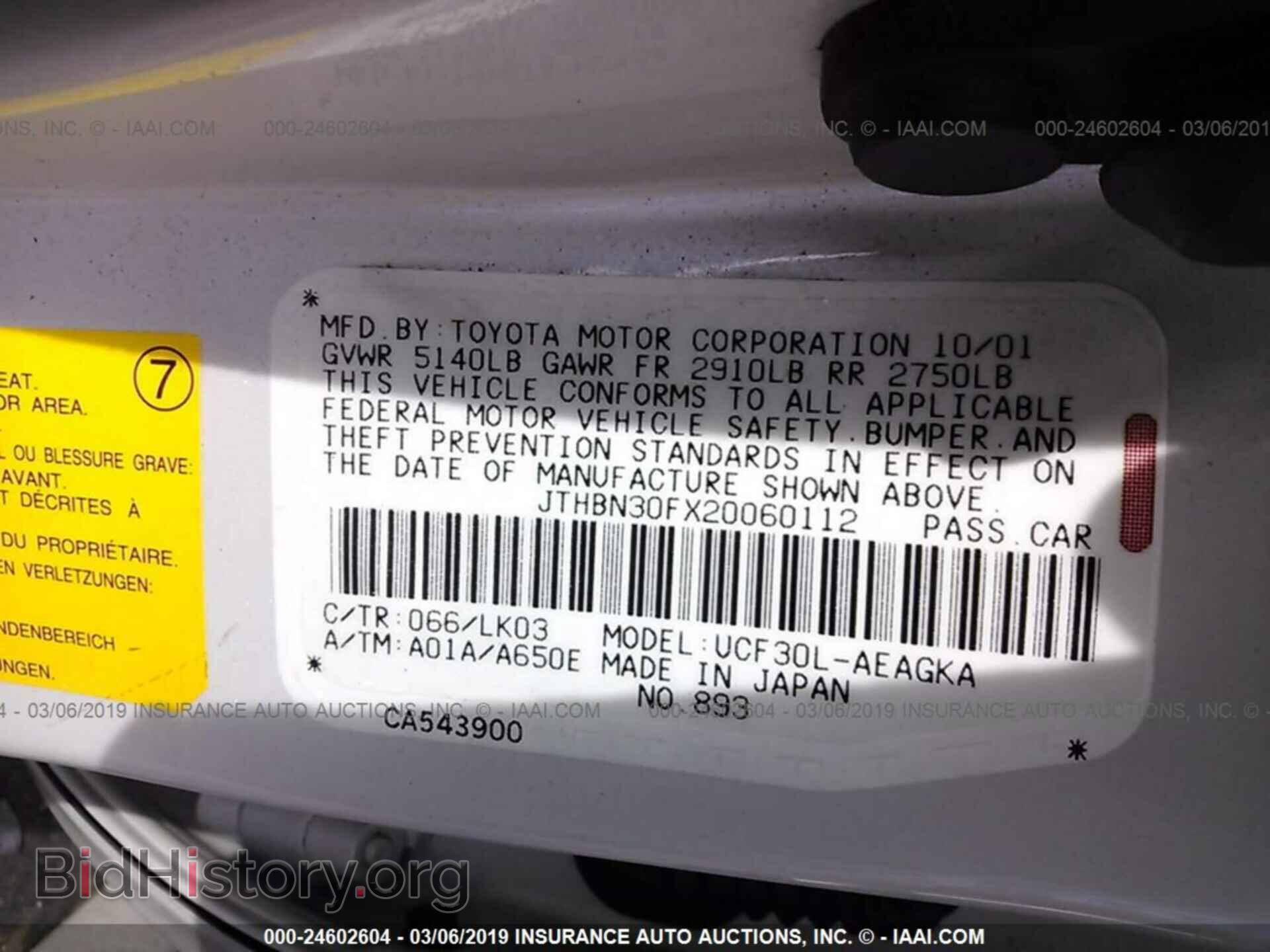 2002 LEXUS LS - VIN: JTHBN30FX20060112 - Photo 9