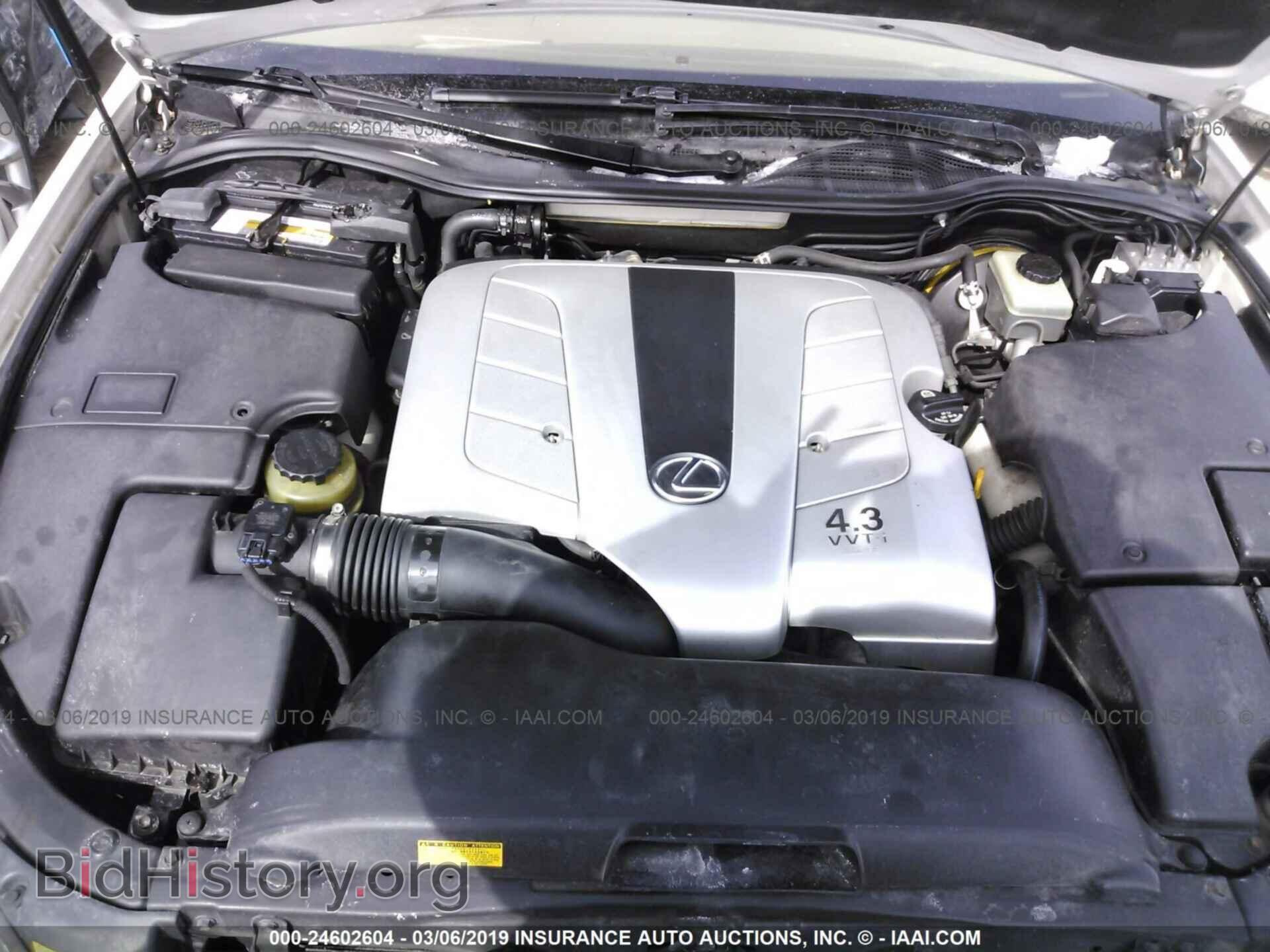 2002 LEXUS LS - VIN: JTHBN30FX20060112 - Photo 10