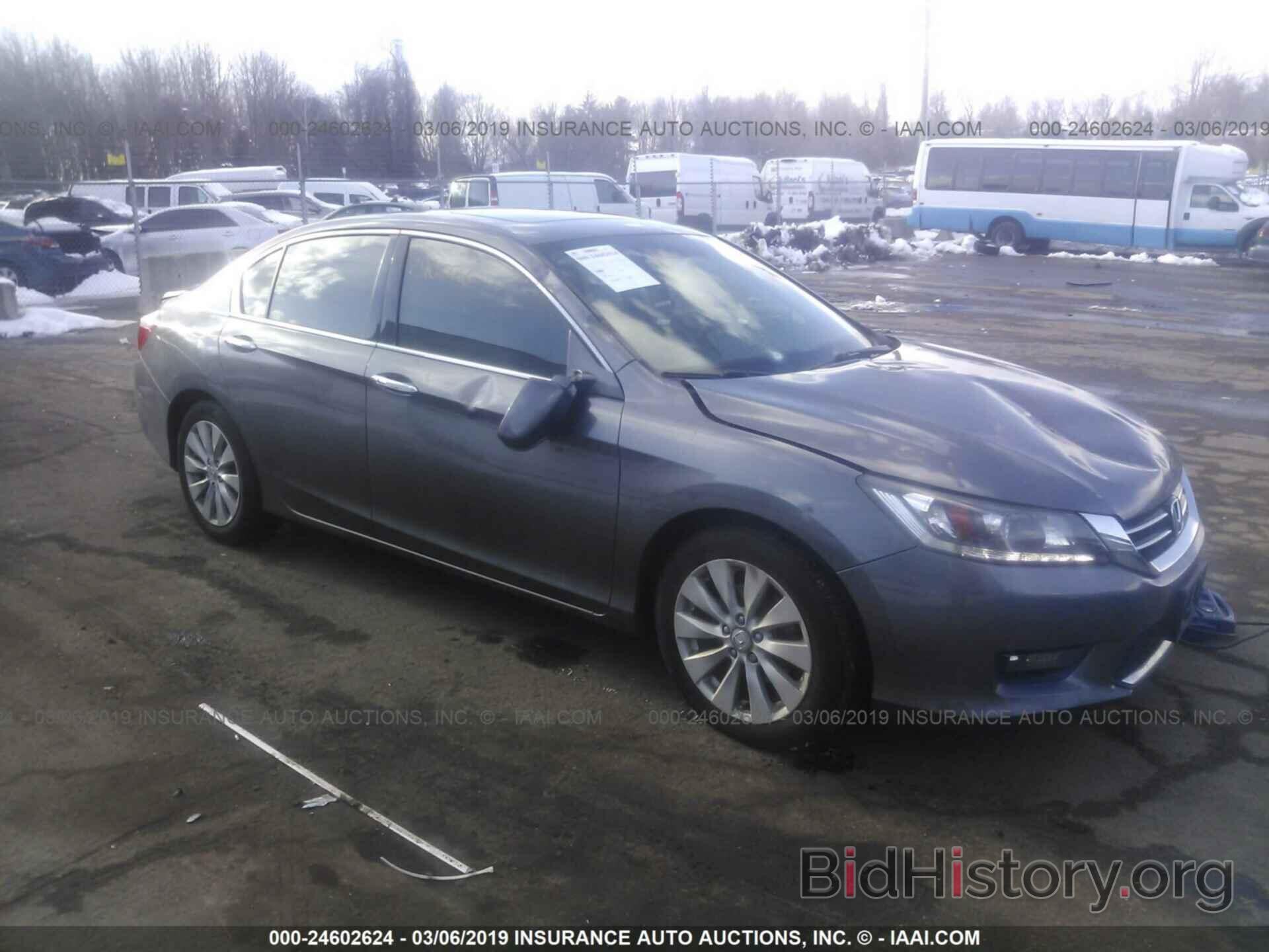 Фотография 1HGCR3F86EA030253 - HONDA ACCORD 2014