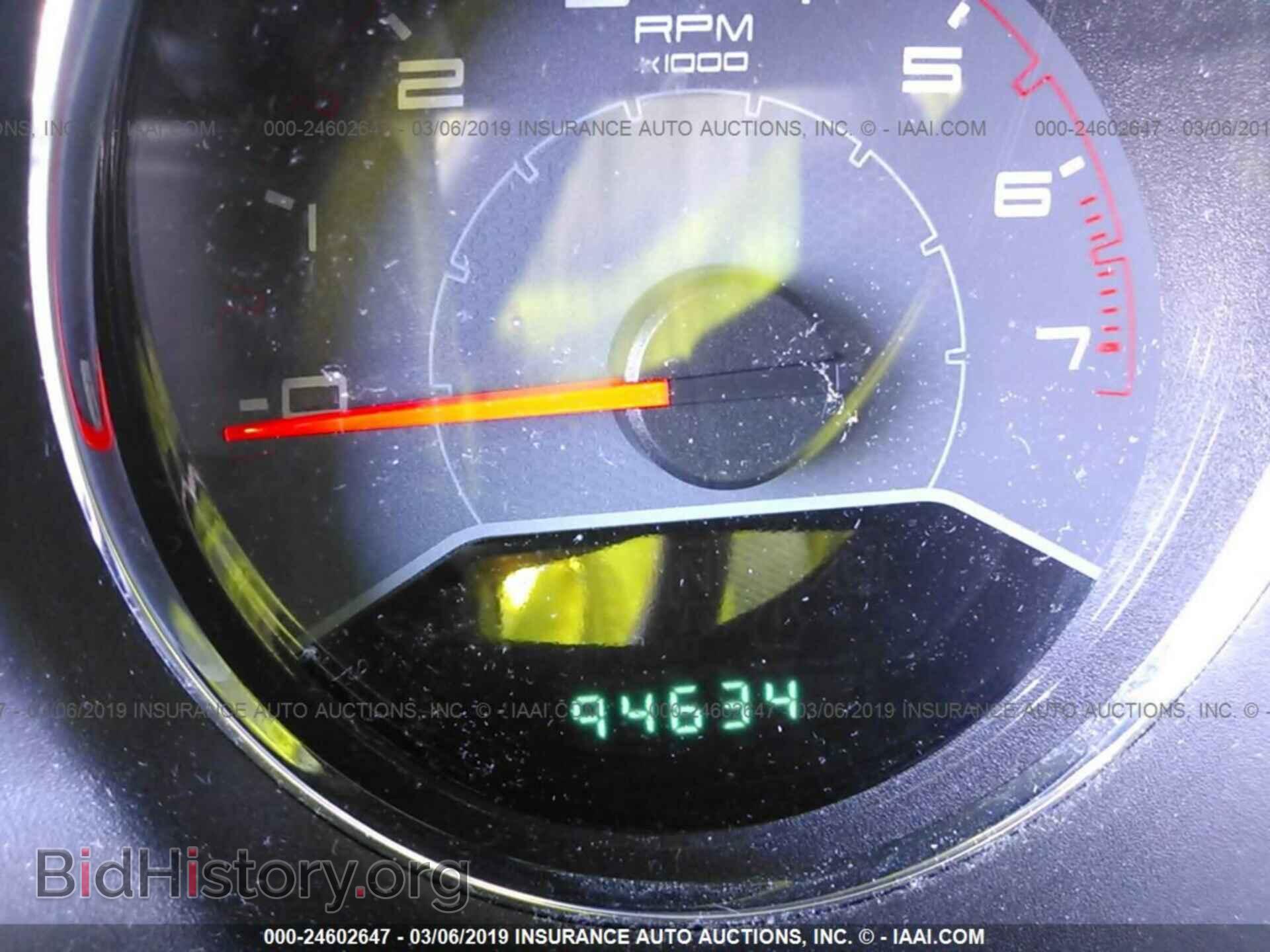 2013 DODGE AVENGER - VIN: 1C3CDZAB7DN707583 - Photo 7