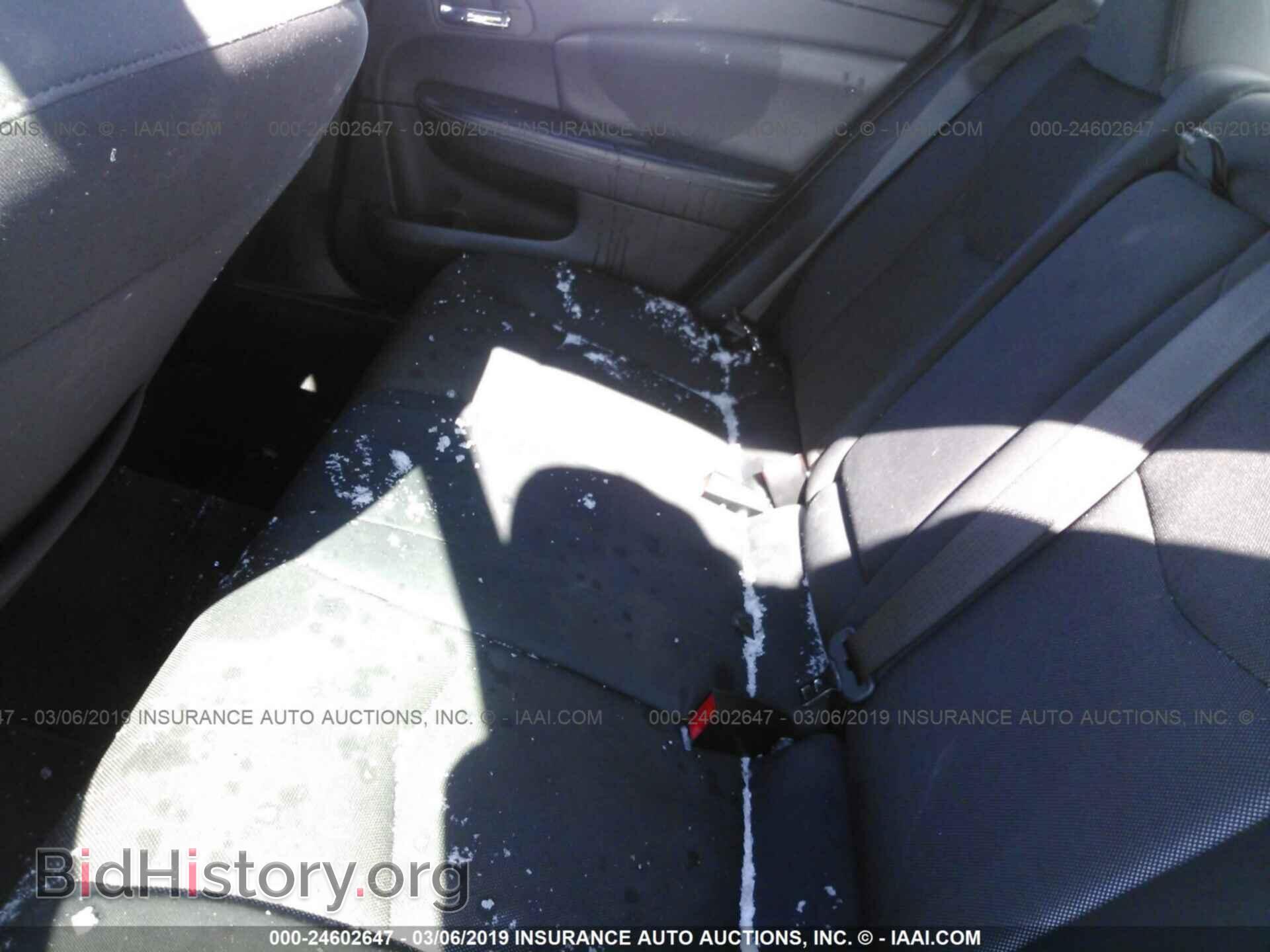 2013 DODGE AVENGER - VIN: 1C3CDZAB7DN707583 - Photo 8