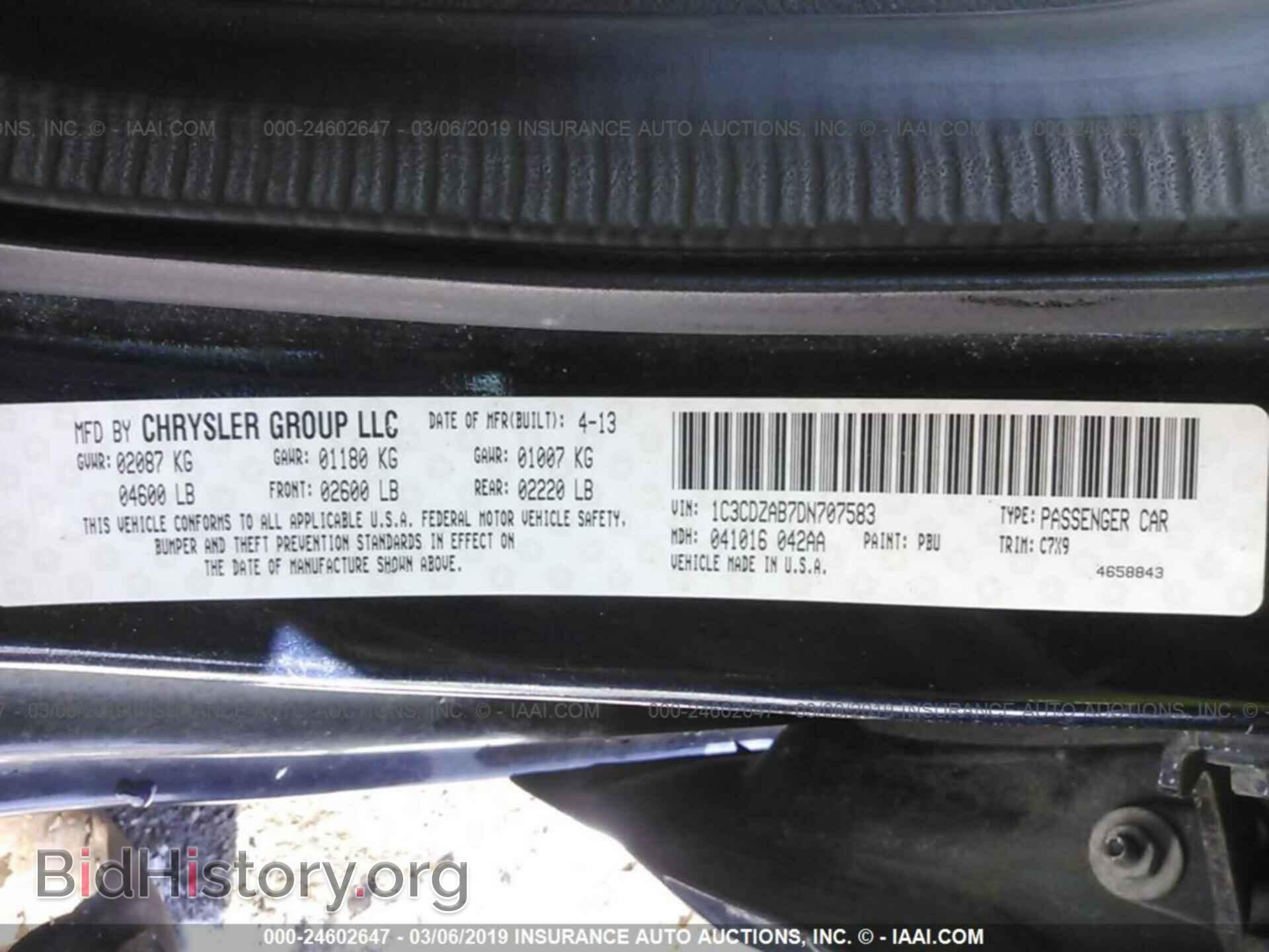 2013 DODGE AVENGER - VIN: 1C3CDZAB7DN707583 - Photo 9
