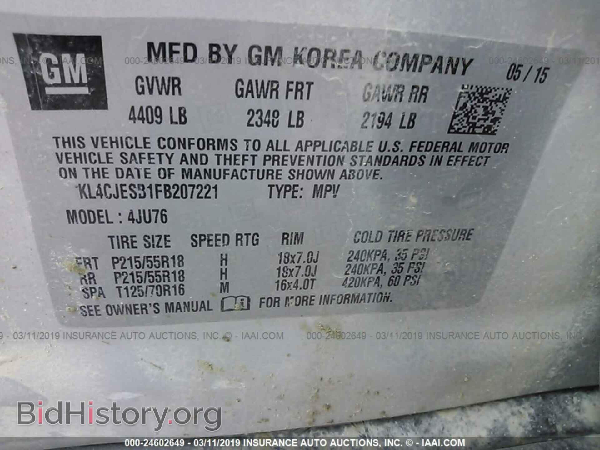 2015 BUICK ENCORE - VIN: KL4CJESB1FB207221 - Фото 9