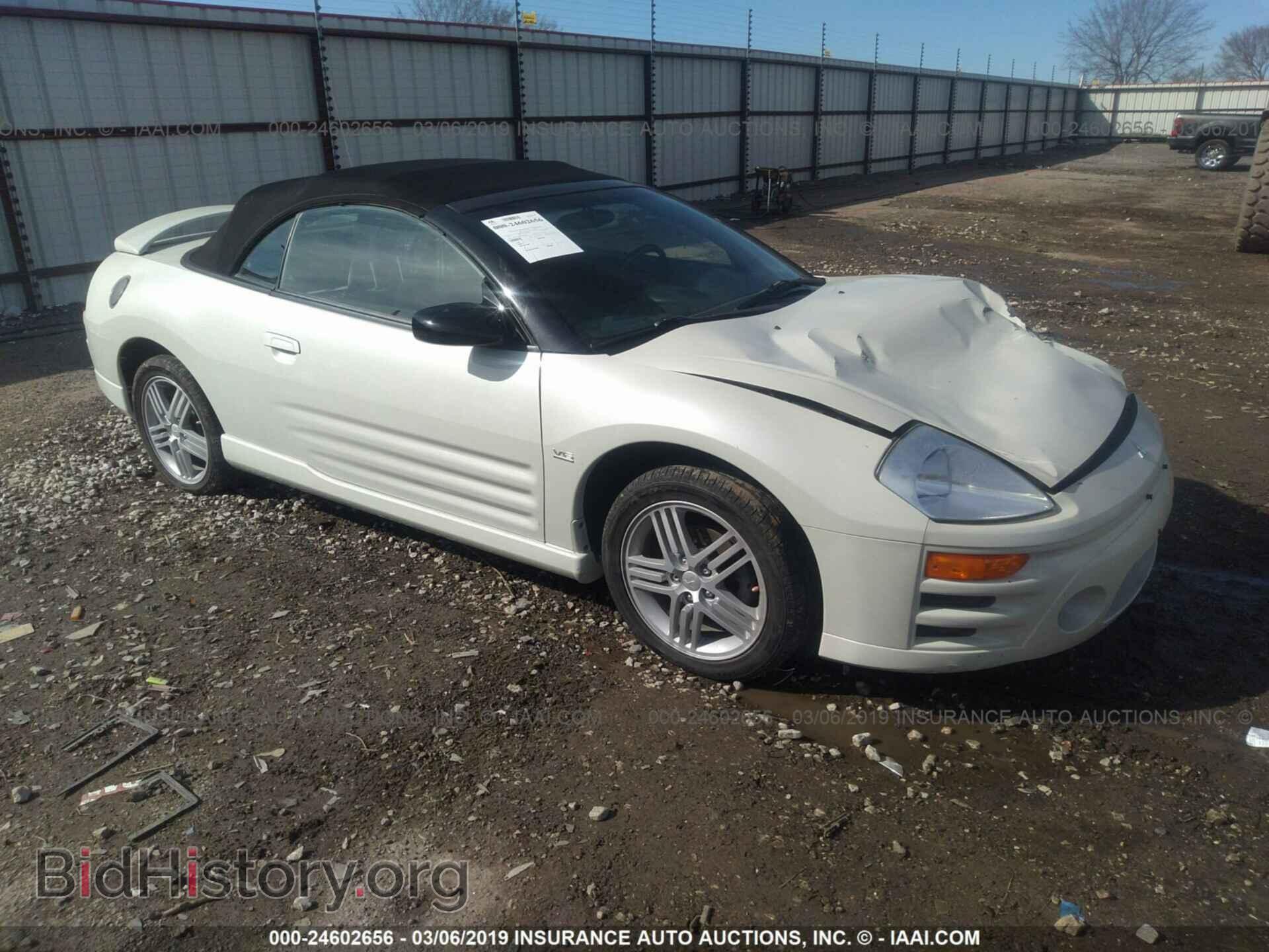 Фотография 4A3AE55HX3E026286 - MITSUBISHI ECLIPSE 2003