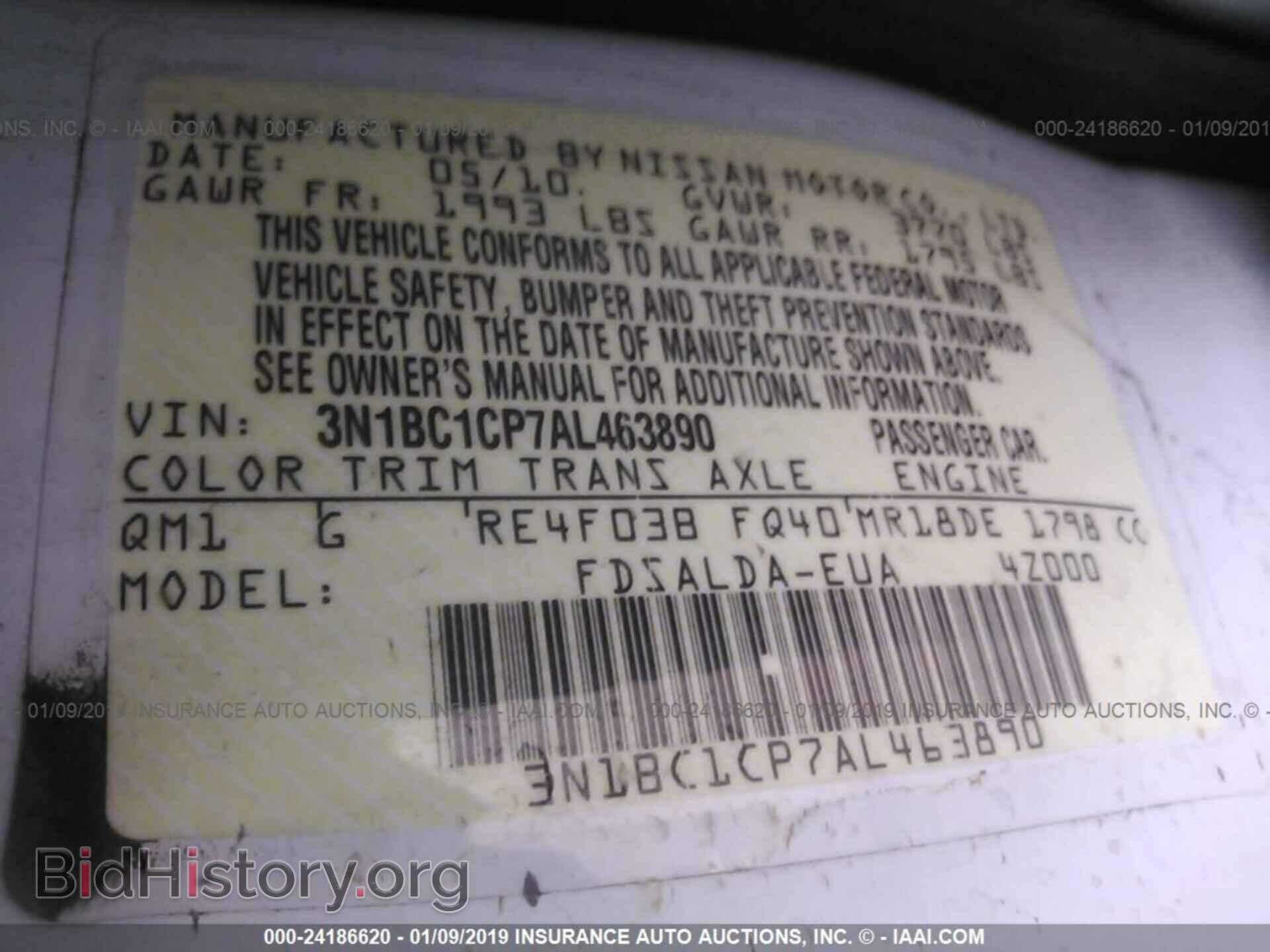 2010 NISSAN VERSA - VIN: 3N1BC1CP7AL463890 - Фото 9