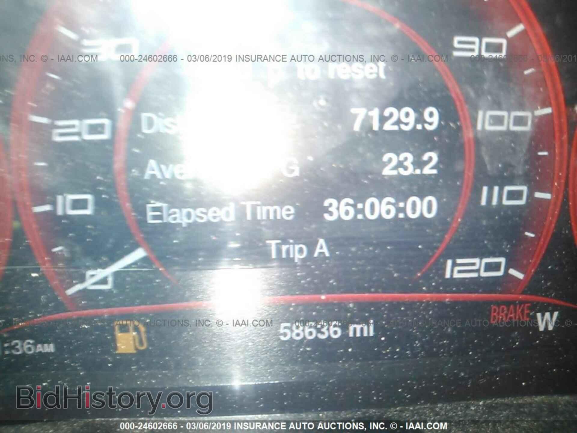 2013 DODGE DART - VIN: 1C3CDFCB6DD341133 - Photo 7