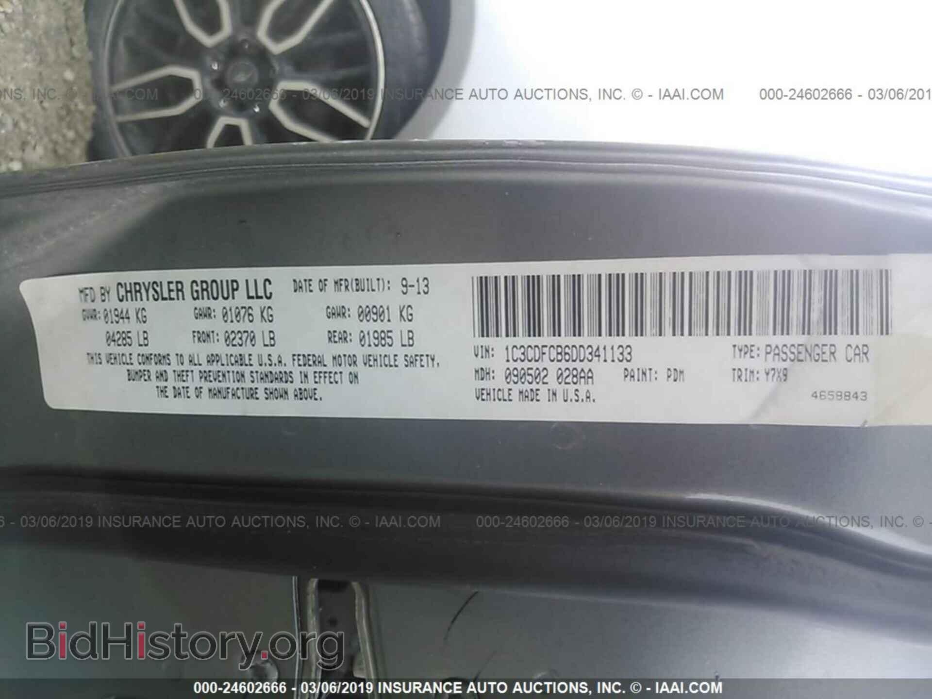 2013 DODGE DART - VIN: 1C3CDFCB6DD341133 - Photo 9