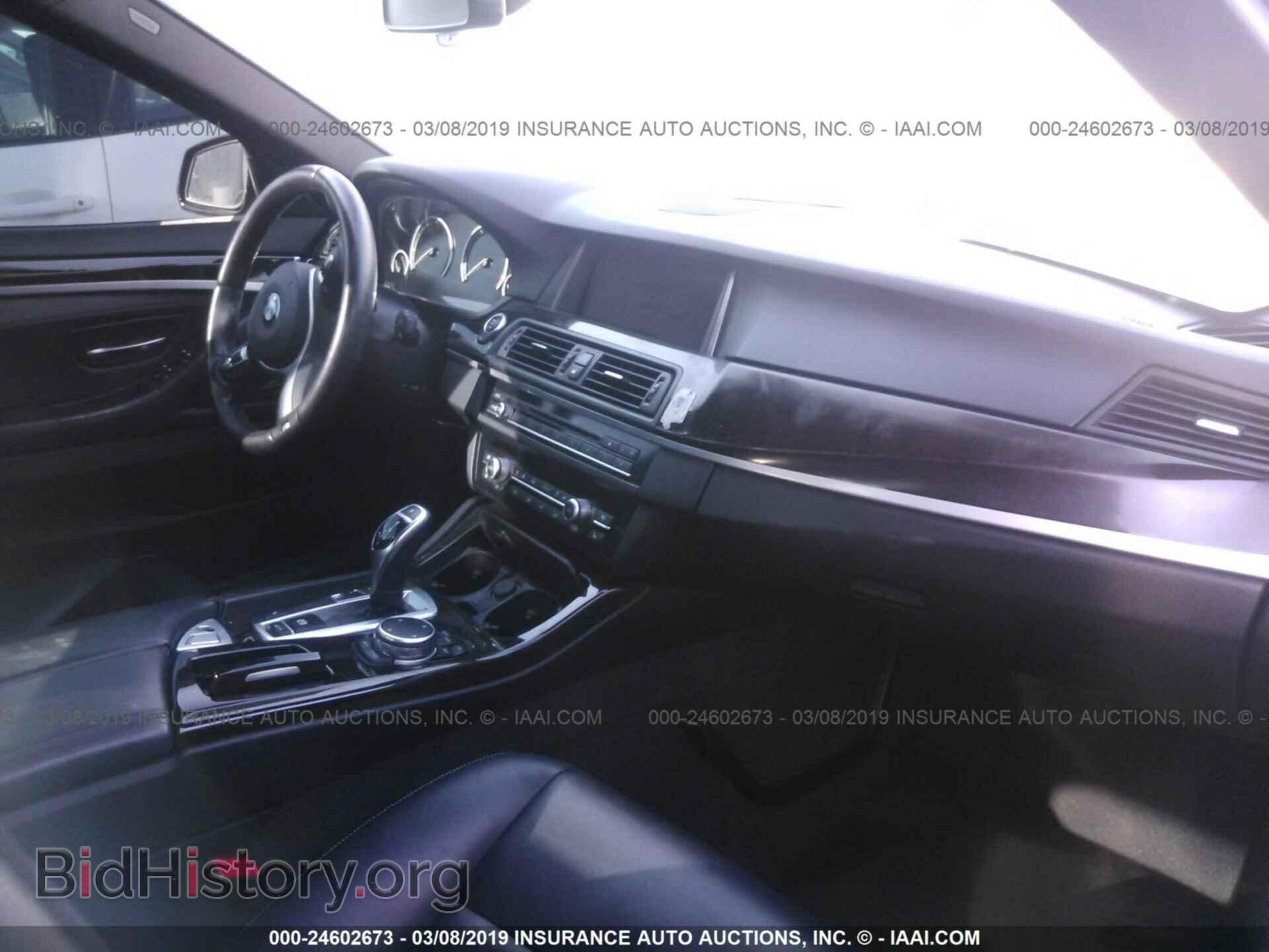 2016 BMW 535 - VIN: WBA5B1C53GG553396 - Photo 5