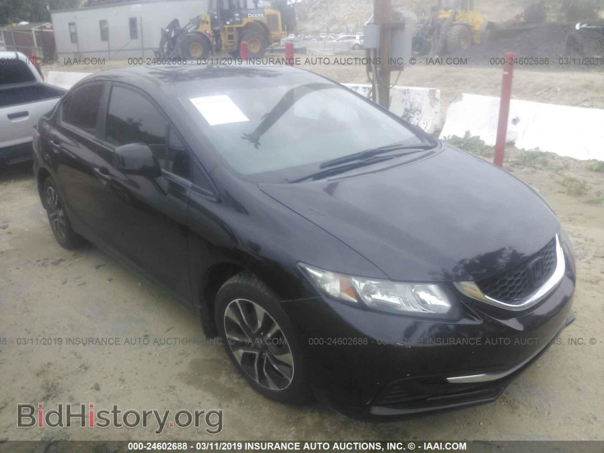 Фотография 19XFB2F84DE056520 - HONDA CIVIC 2013