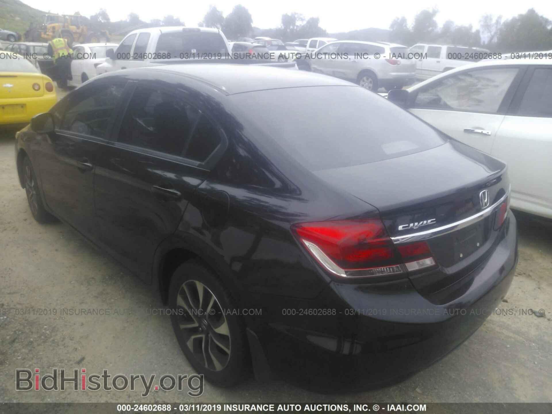 2013 HONDA CIVIC - VIN: 19XFB2F84DE056520 - Фото 3