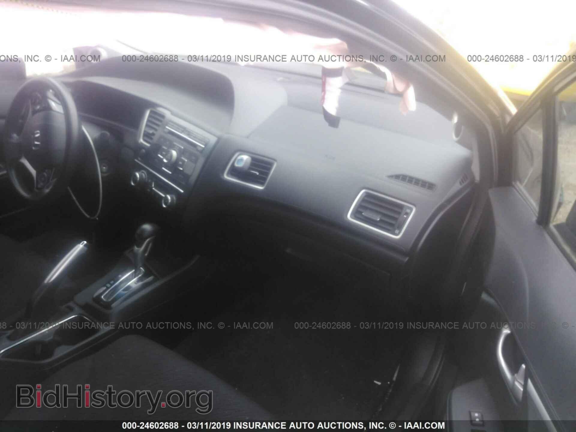 2013 HONDA CIVIC - VIN: 19XFB2F84DE056520 - Фото 5