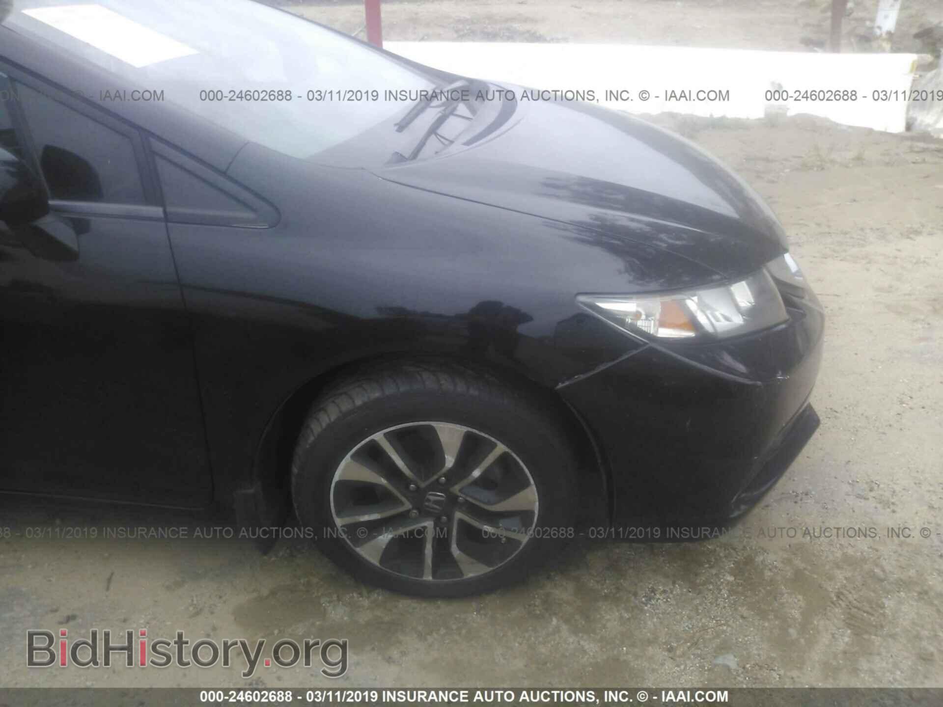 2013 HONDA CIVIC - VIN: 19XFB2F84DE056520 - Фото 6