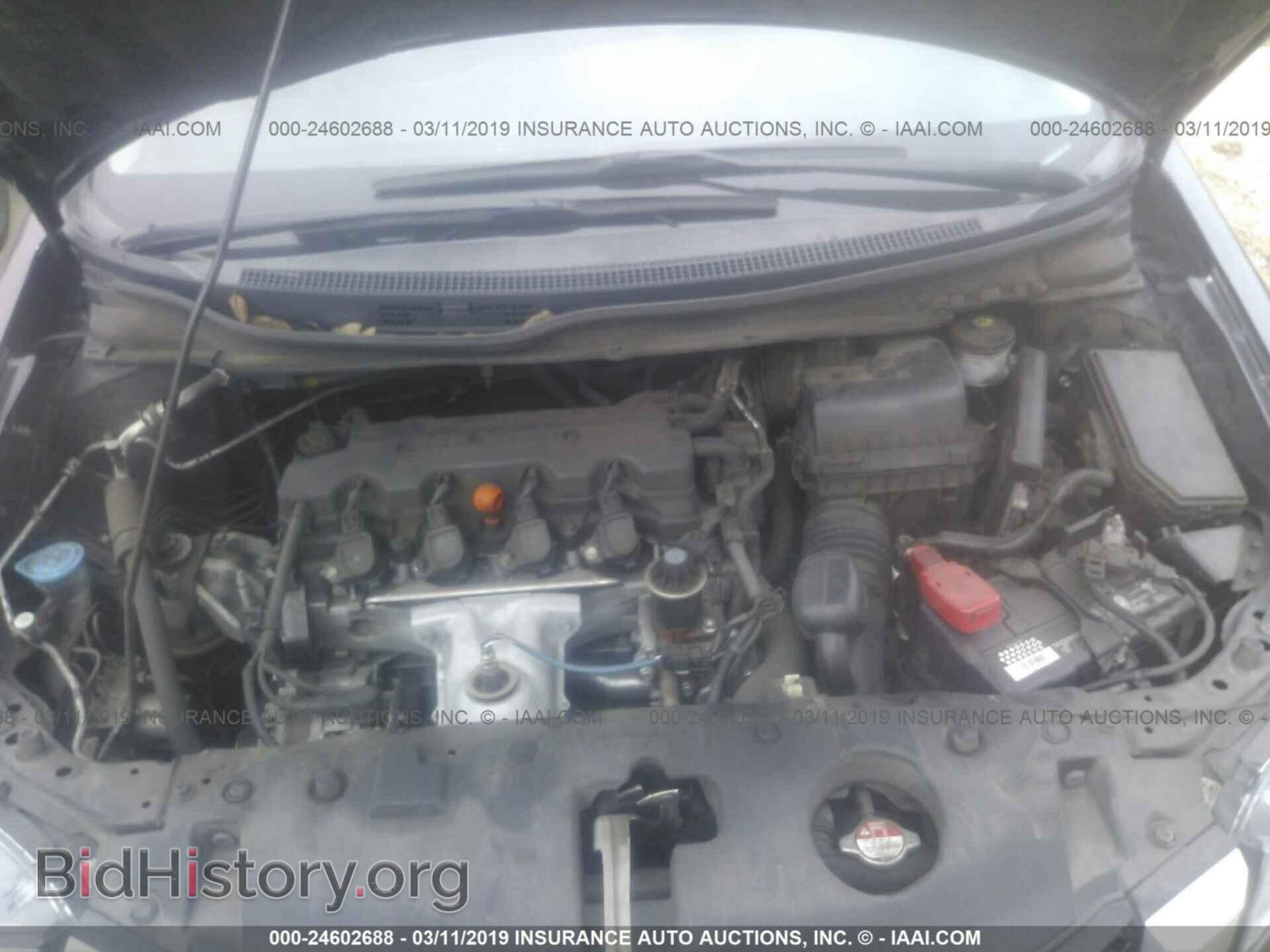2013 HONDA CIVIC - VIN: 19XFB2F84DE056520 - Фото 10