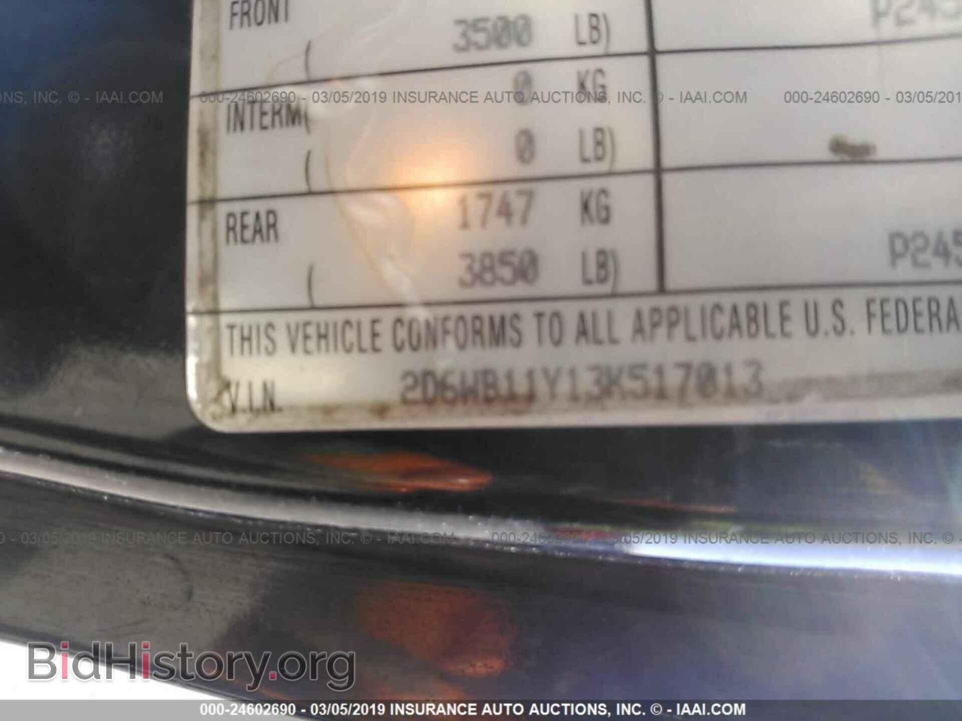 2004 GMC ENVOY - VIN: 1GKDT13S442254868 - Фото 9