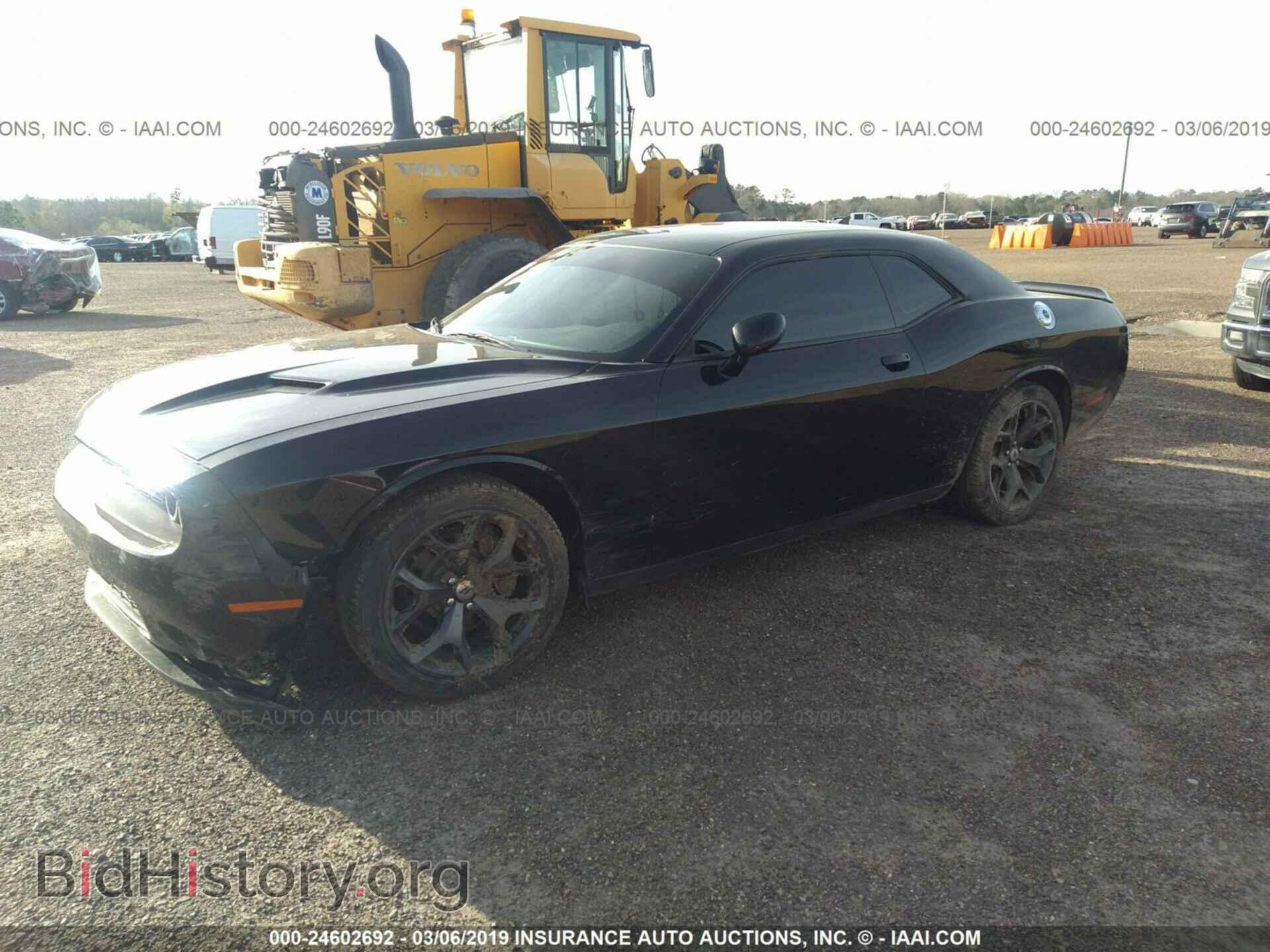 2018 DODGE CHALLENGER - VIN: 2C3CDZAG2JH271063 - Фото 2