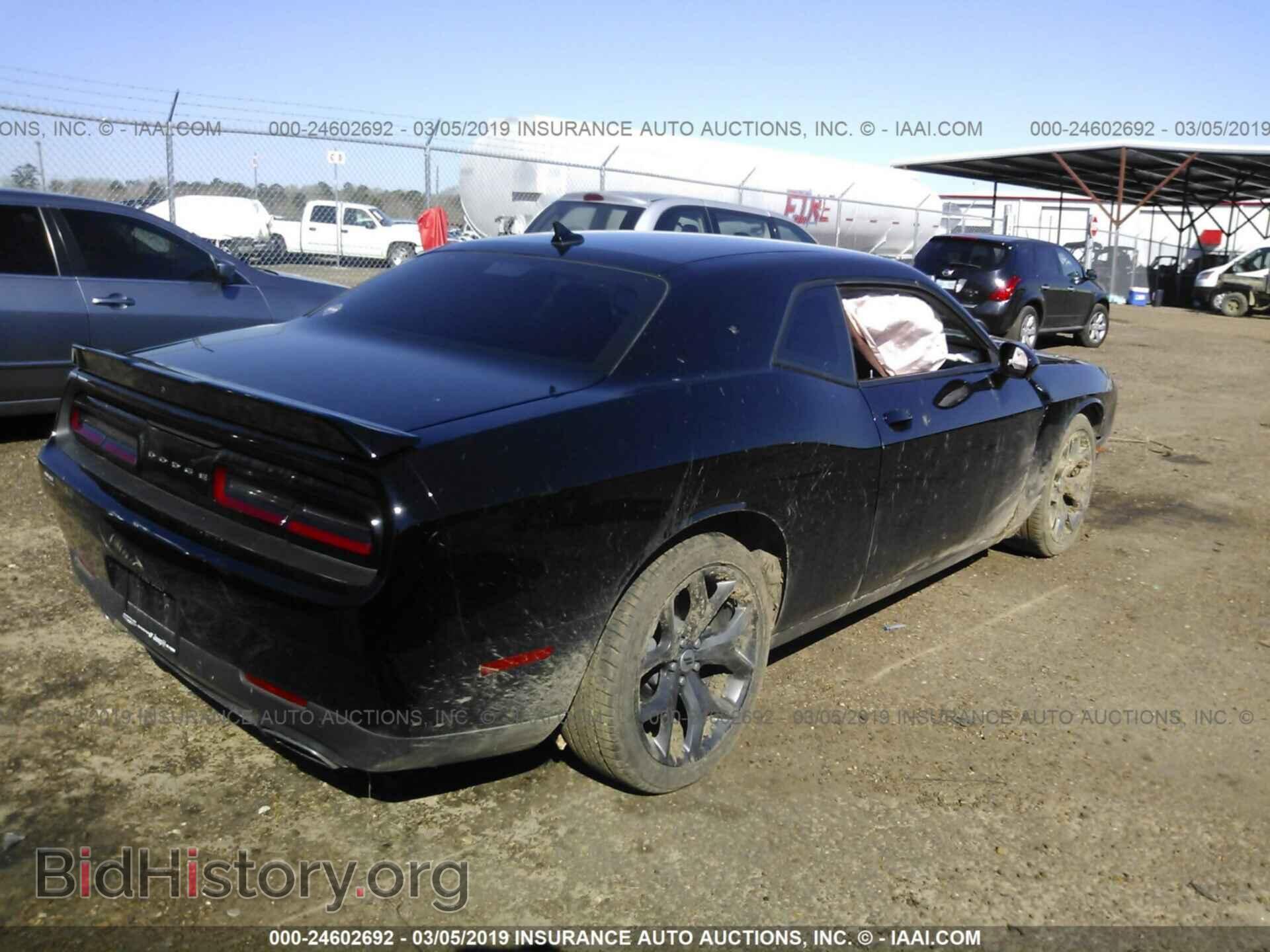 2018 DODGE CHALLENGER - VIN: 2C3CDZAG2JH271063 - Фото 4