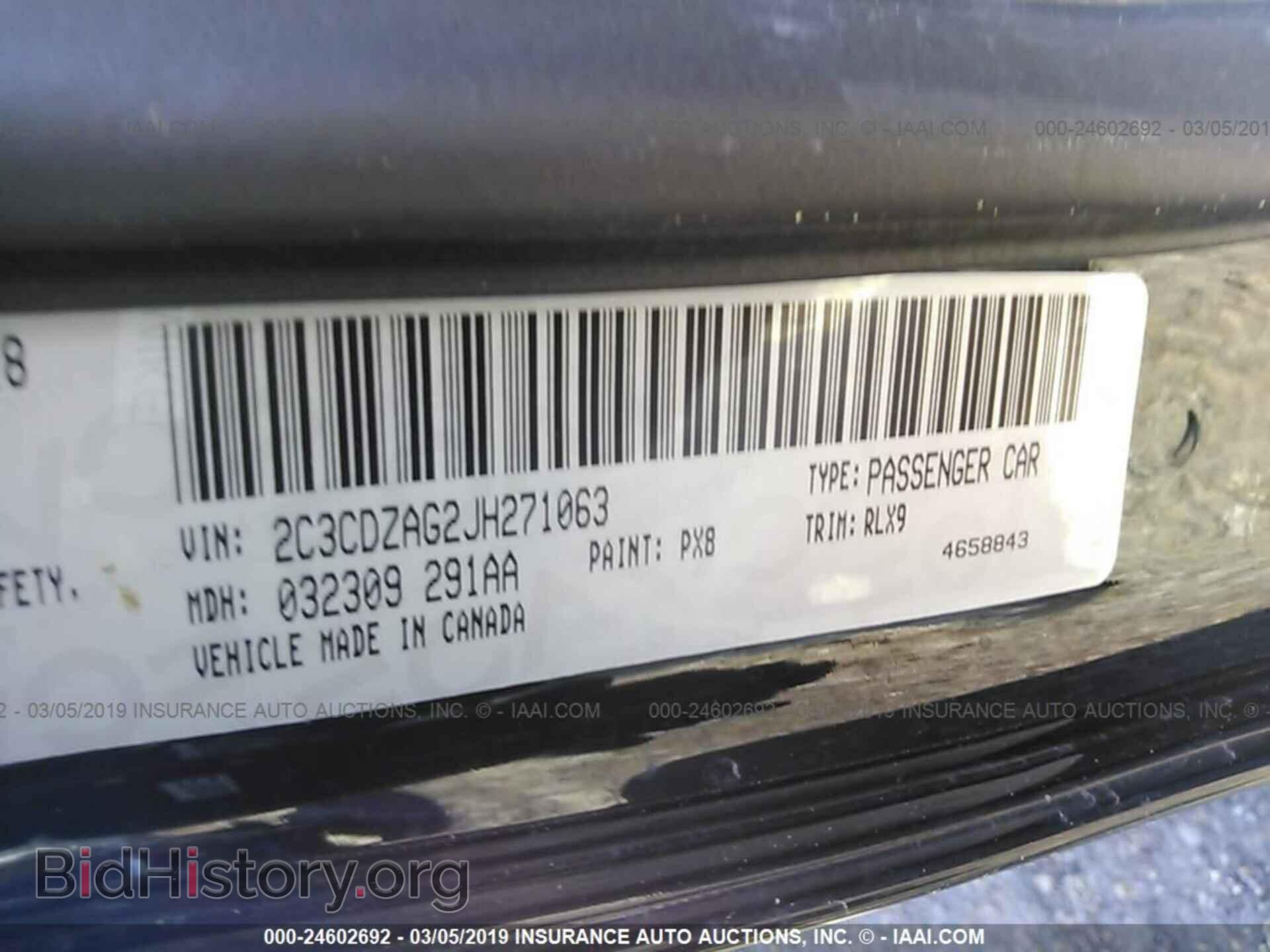 2018 DODGE CHALLENGER - VIN: 2C3CDZAG2JH271063 - Фото 9