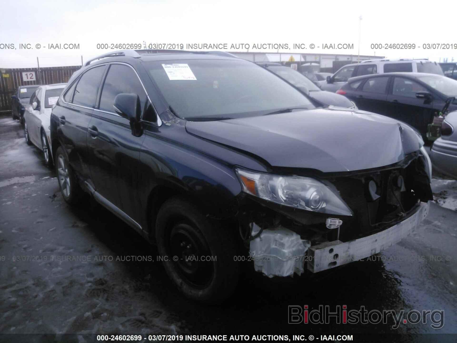 Фотография 2T2BK1BA0BC083495 - LEXUS RX 2011