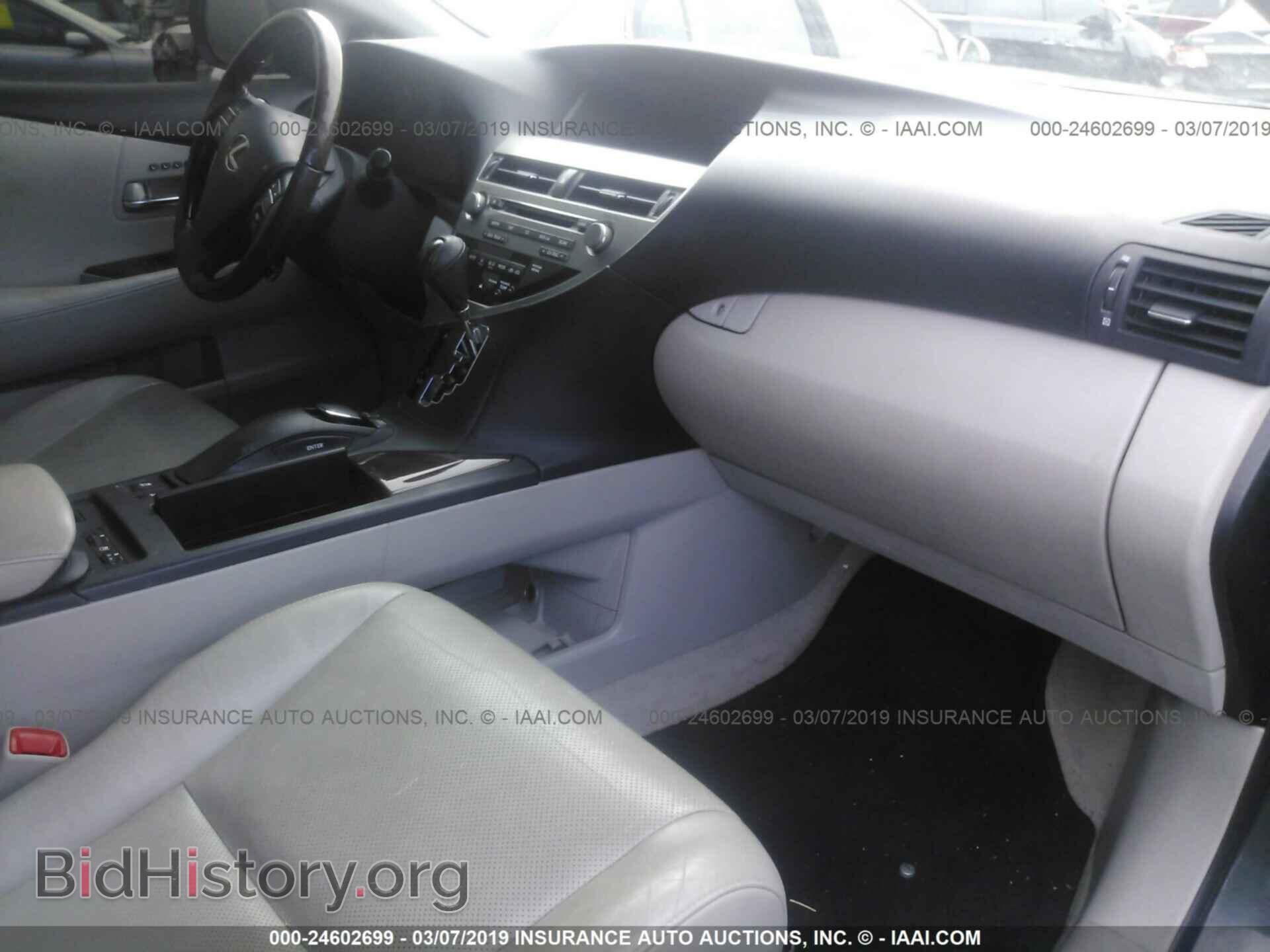 2011 LEXUS RX - VIN: 2T2BK1BA0BC083495 - Фото 5