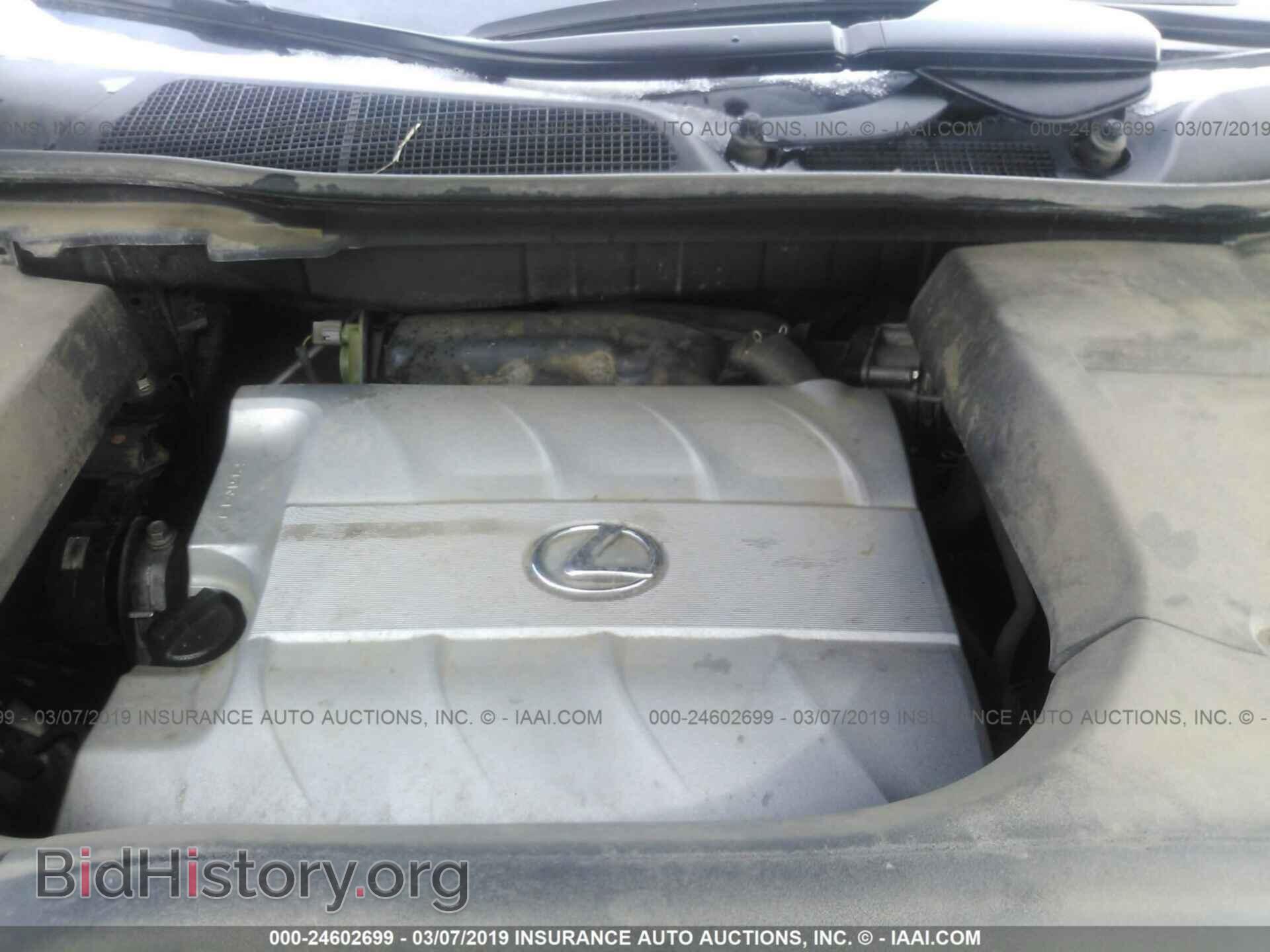 2011 LEXUS RX - VIN: 2T2BK1BA0BC083495 - Фото 10