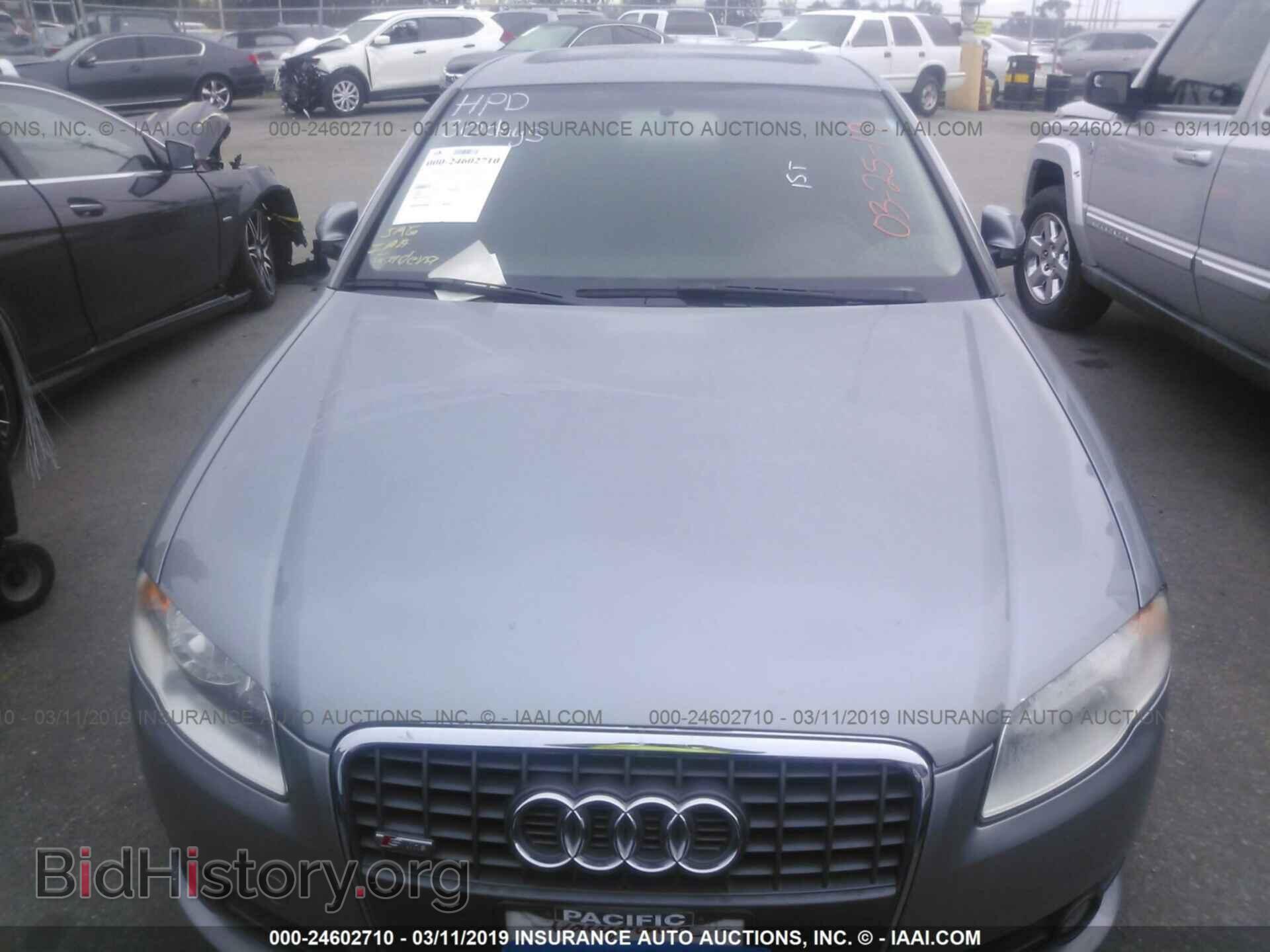 2008 AUDI A4 - VIN: WAUAF78E98A050247 - Фото 6