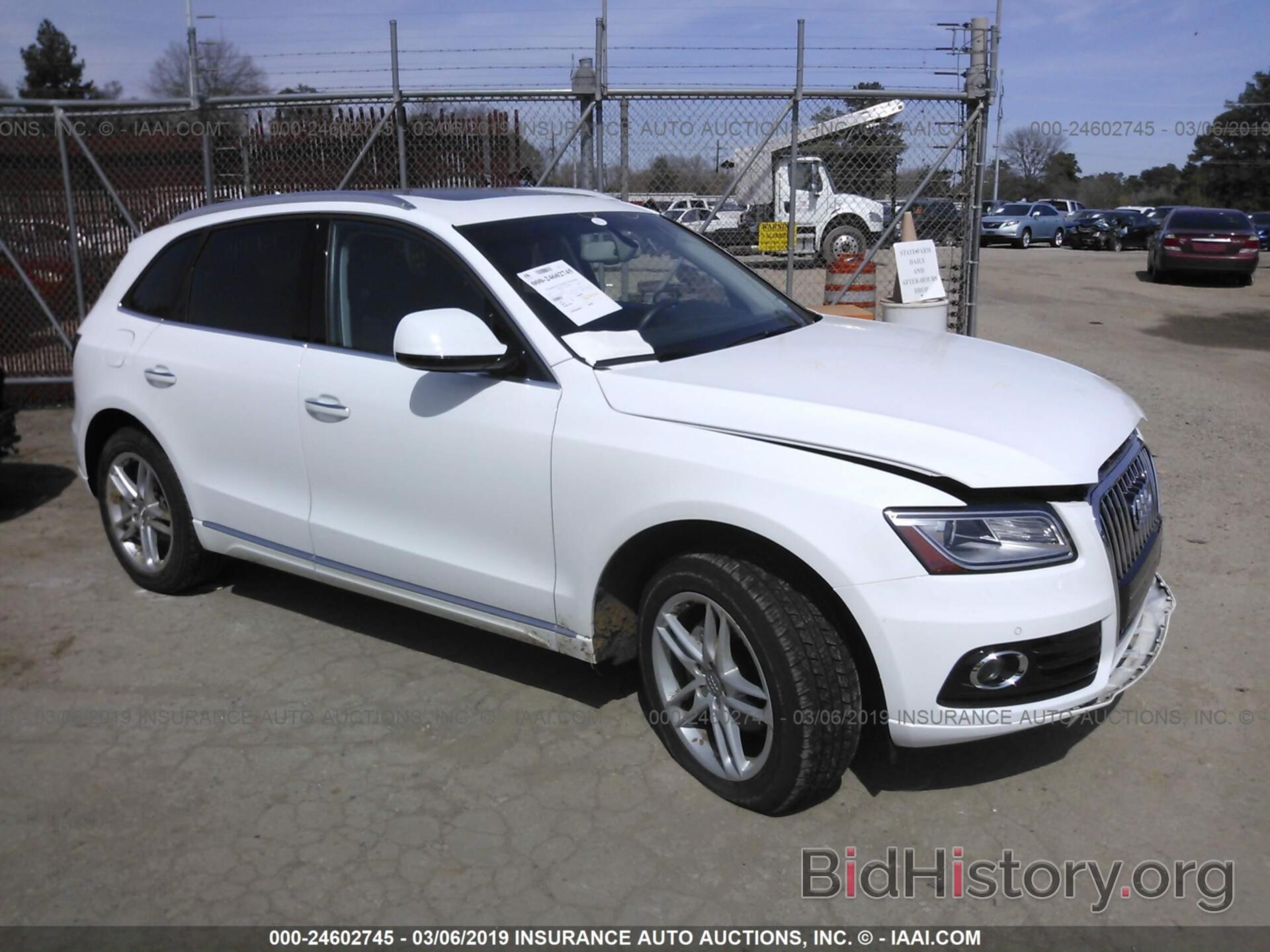 Фотография WA1L2AFP8HA033118 - AUDI Q5 2017