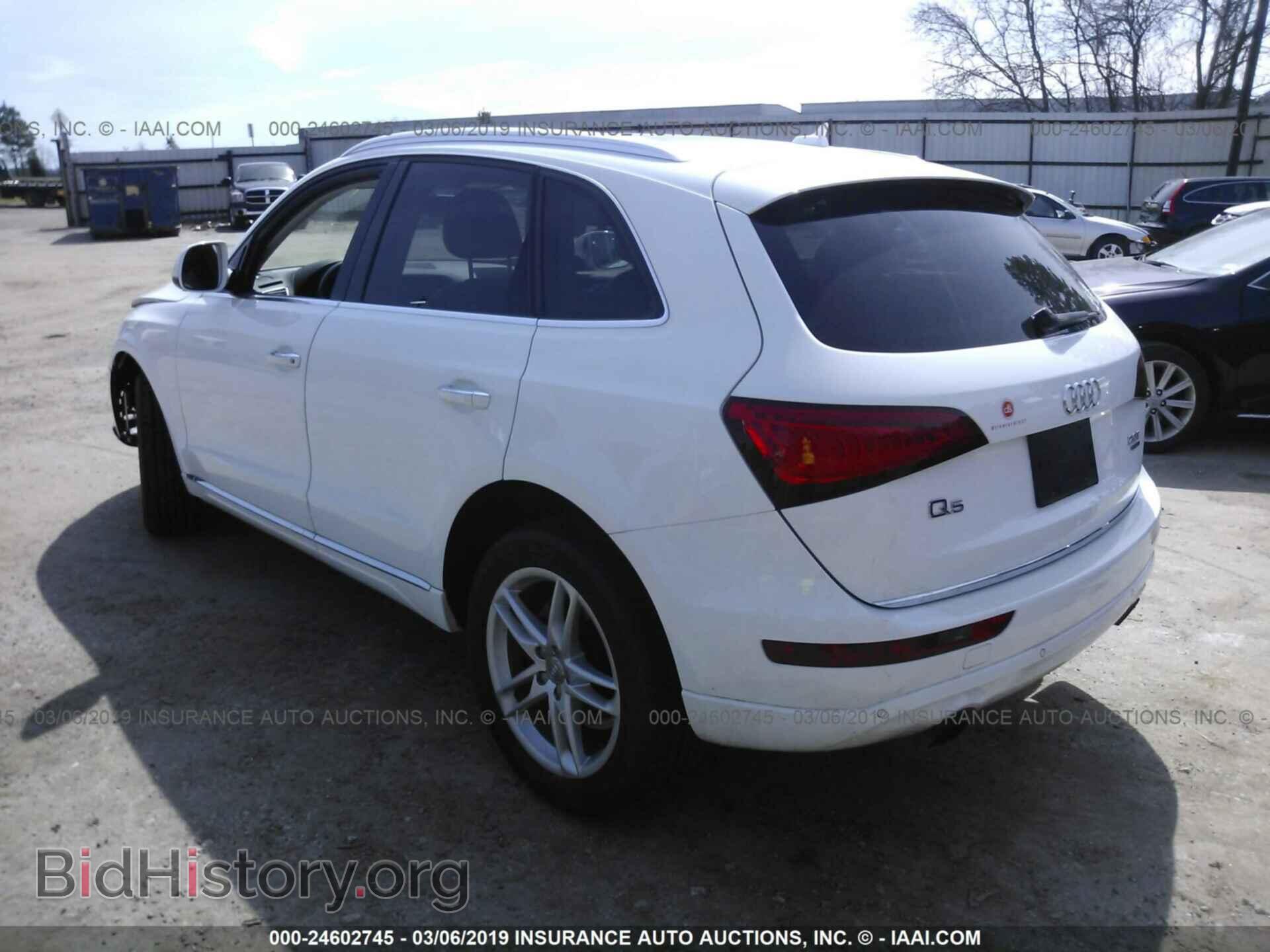 2017 AUDI Q5 - VIN: WA1L2AFP8HA033118 - Фото 3