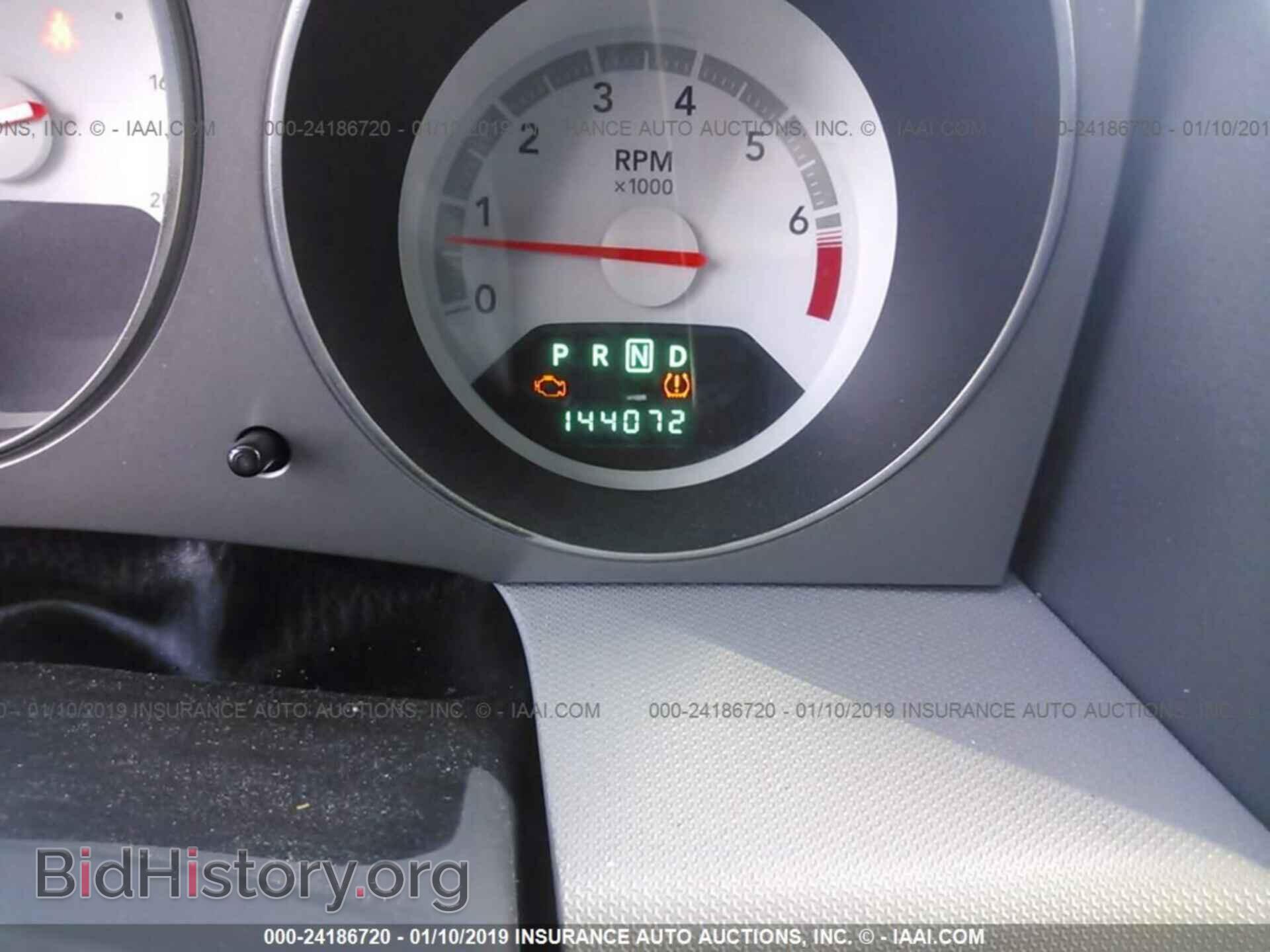 2008 DODGE AVENGER - VIN: 1B3LC76M88N569377 - Фото 7